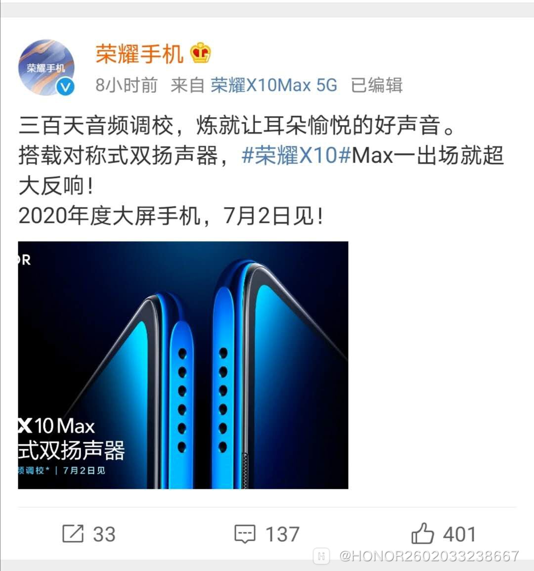 微信图片_20200628224520.jpg