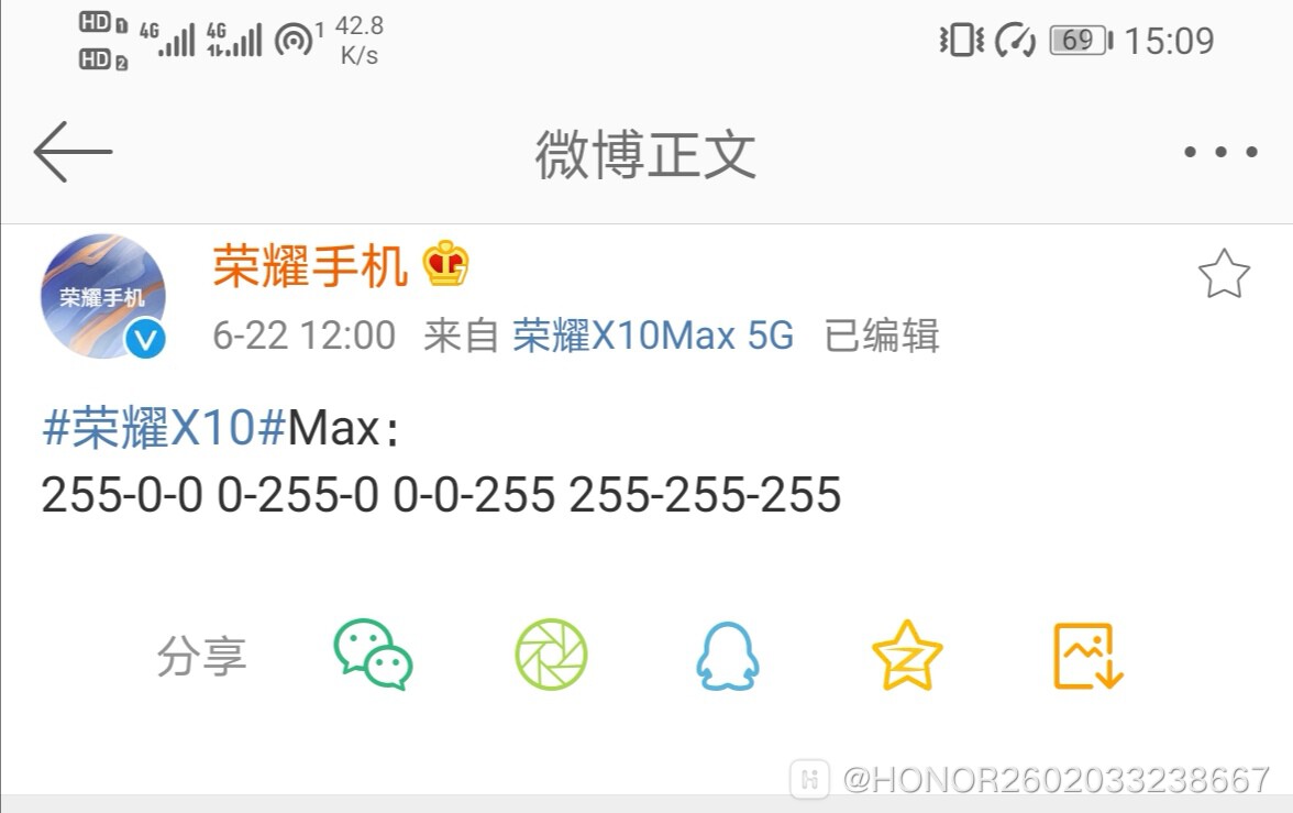 微信图片_20200628224517.jpg