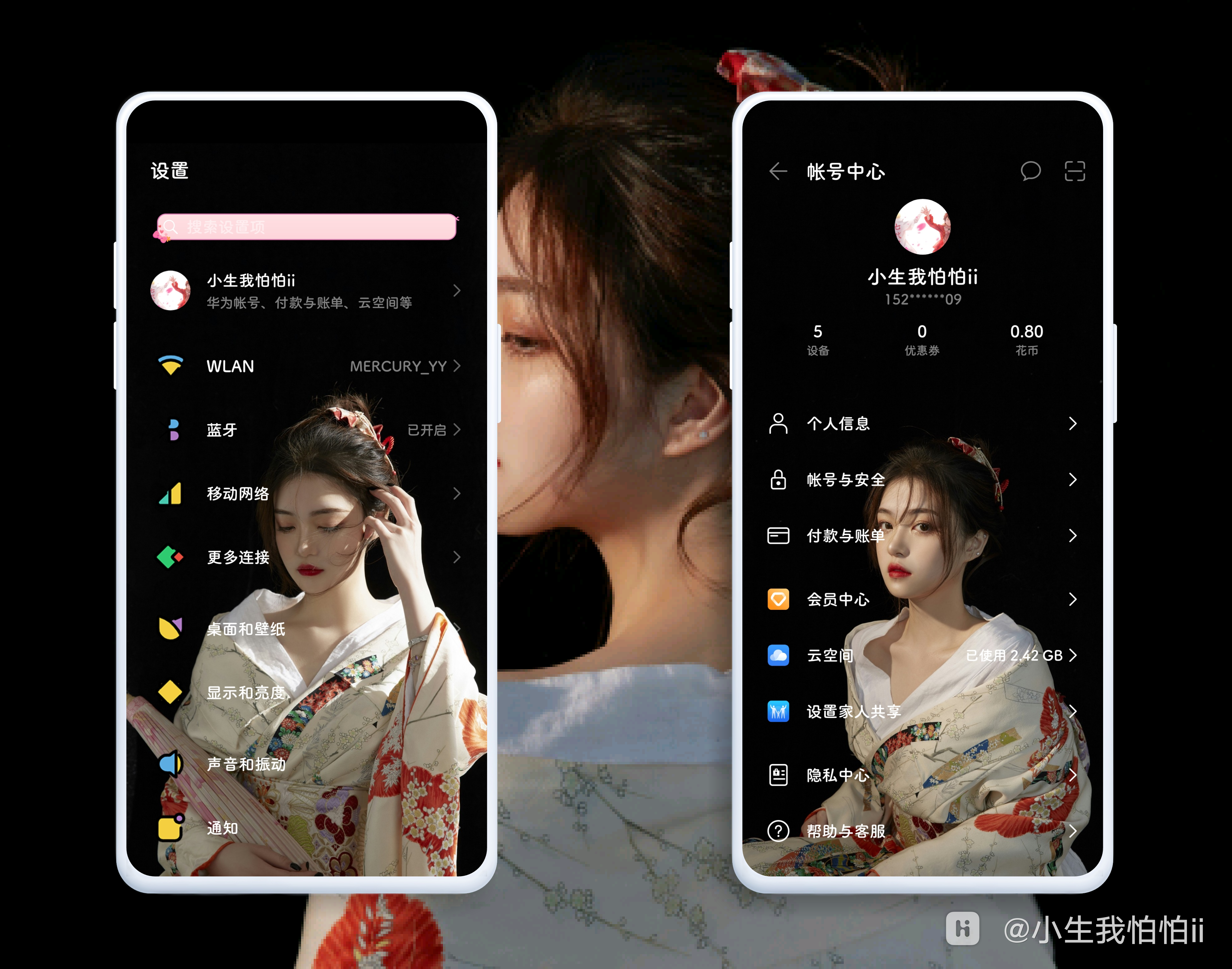 HiShoot_20200710_134804.png