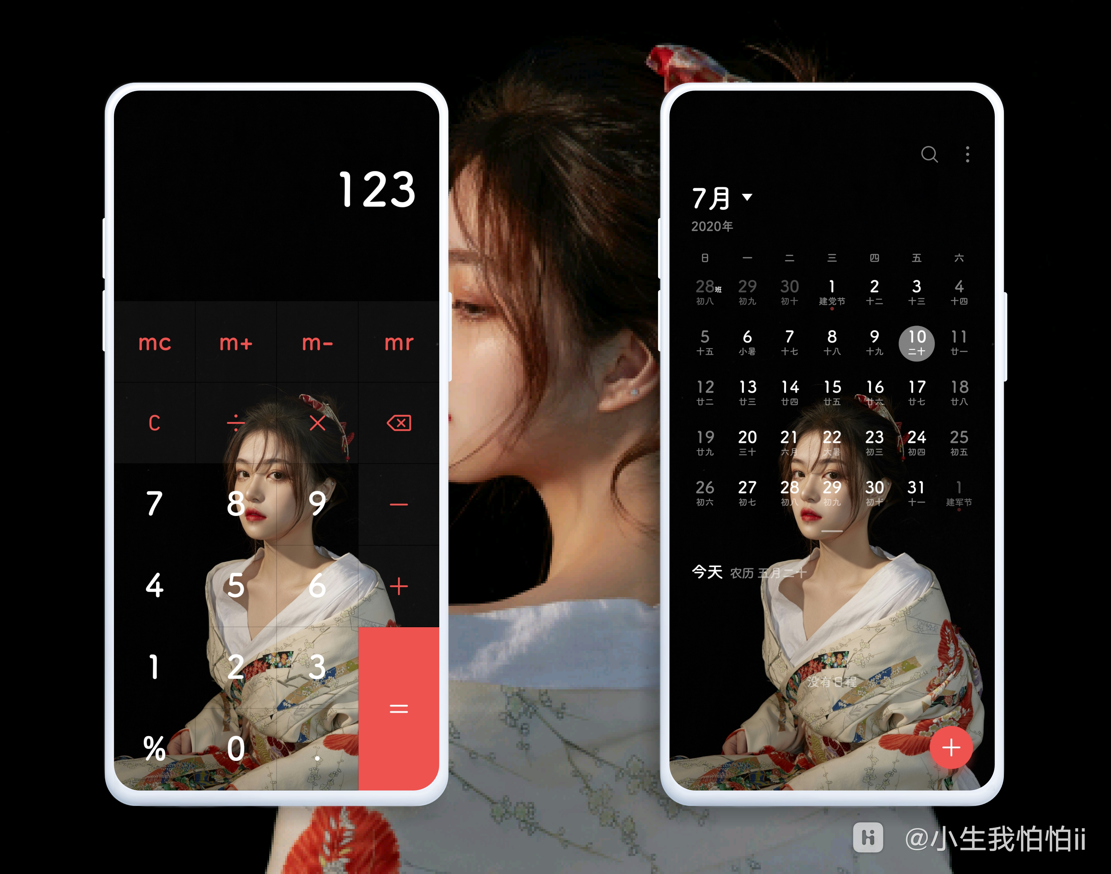 HiShoot_20200710_134716.png