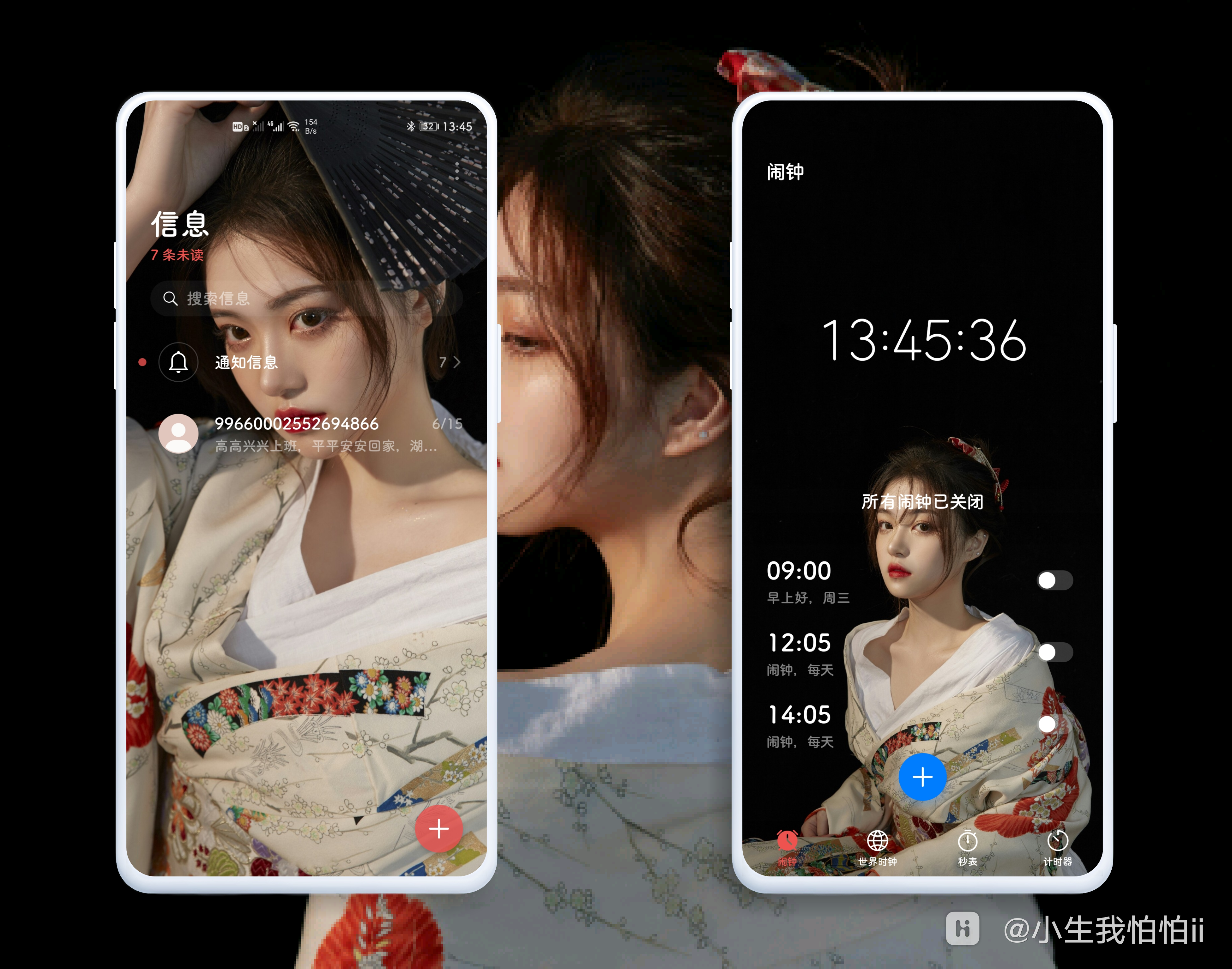 HiShoot_20200710_134824.png