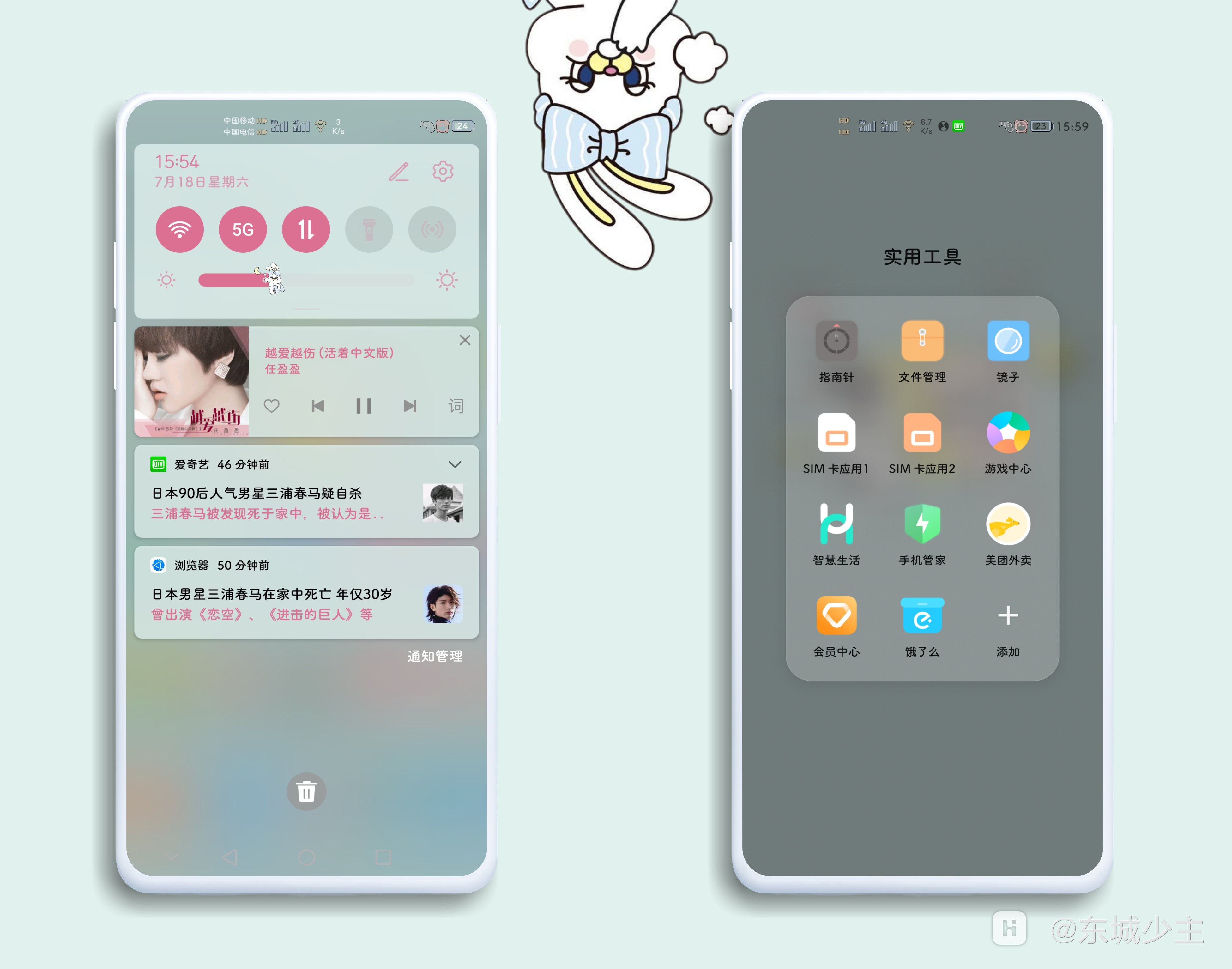HiShoot_20200718_175902.png