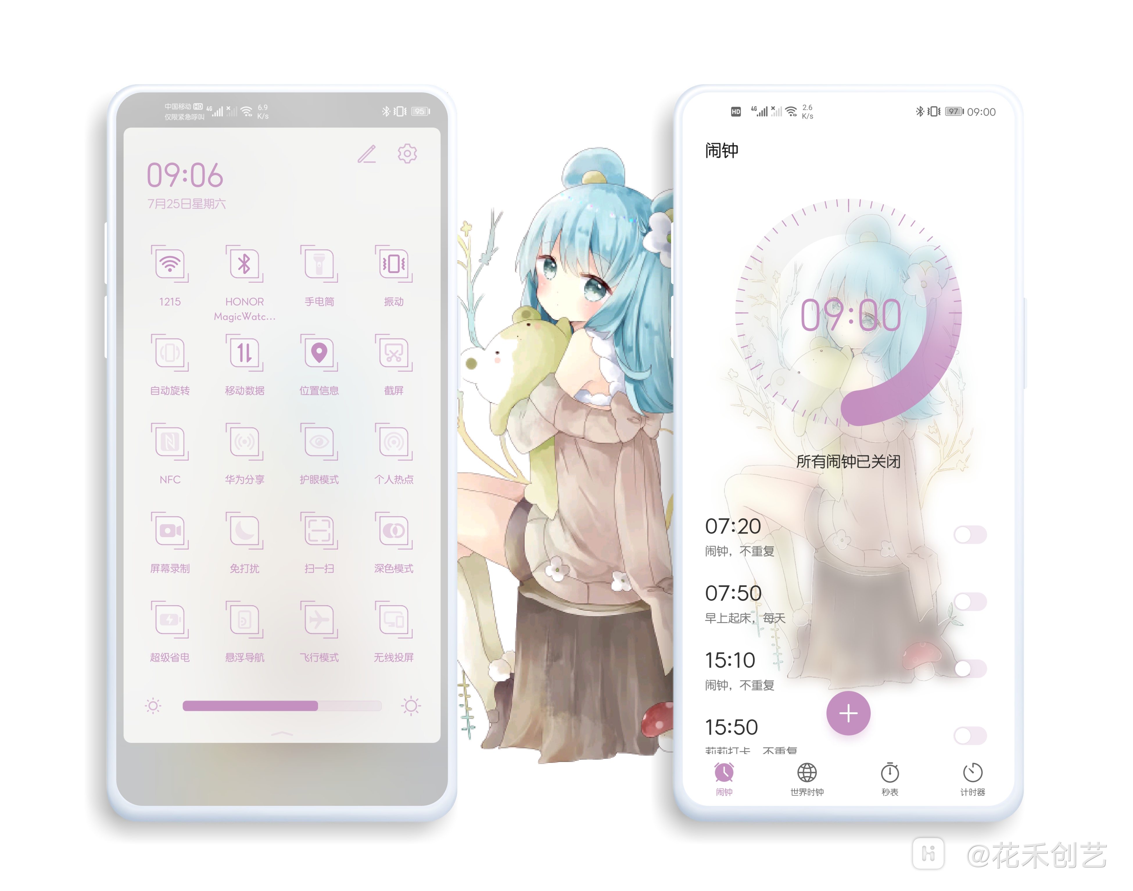 HiShoot_20200725_104228.png
