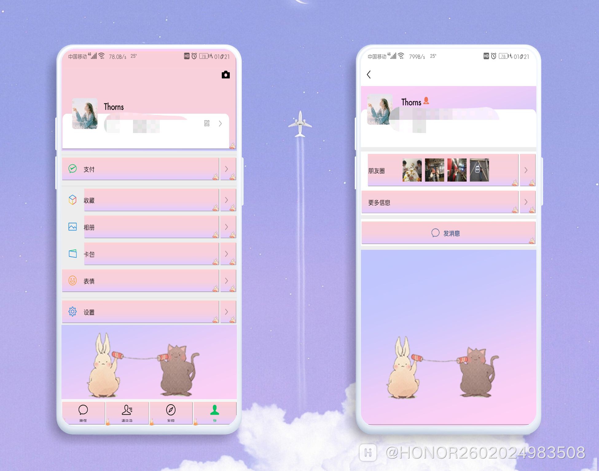 qq_pic_merged_1598416597817.jpg