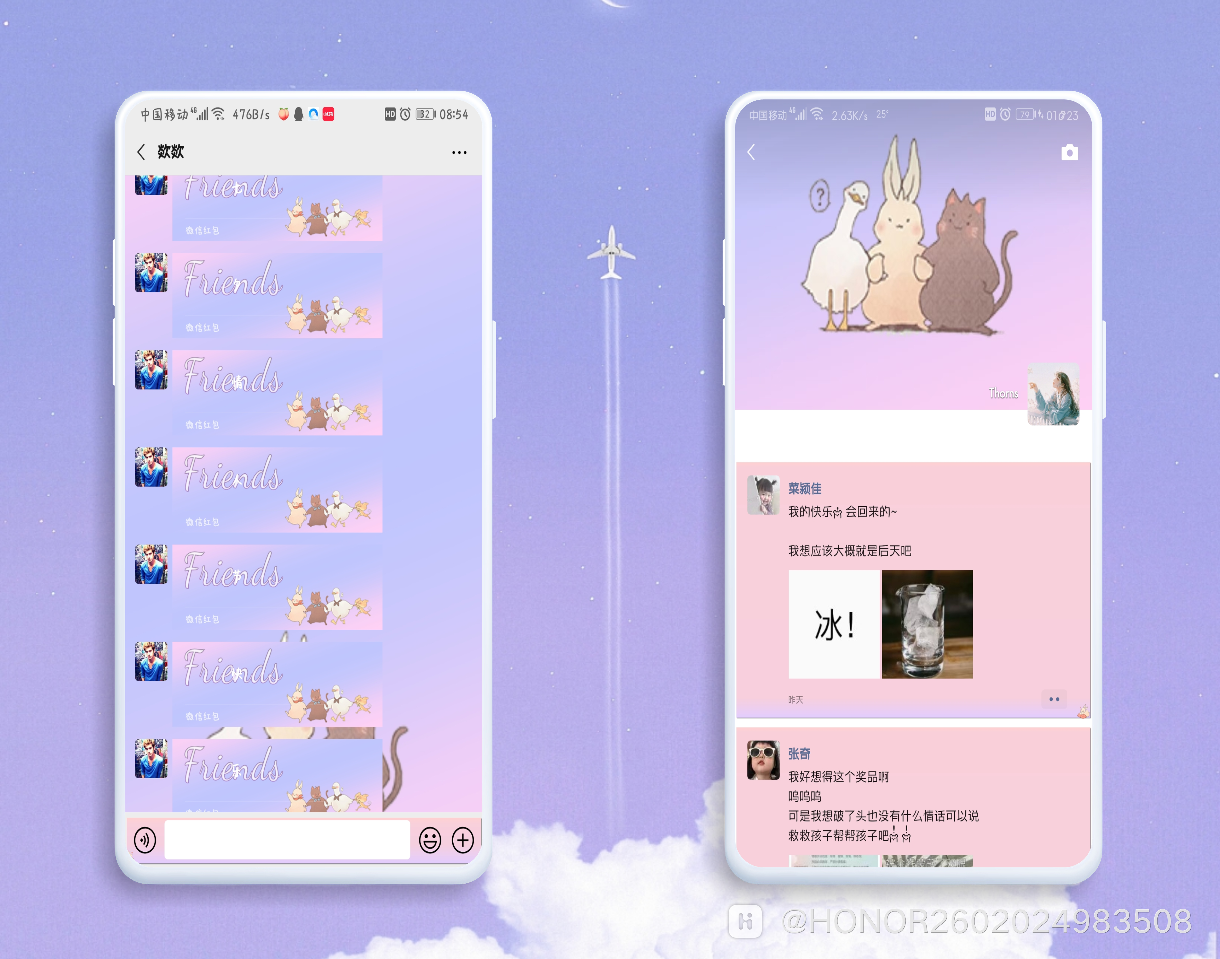HiShoot_20200826_122206.png