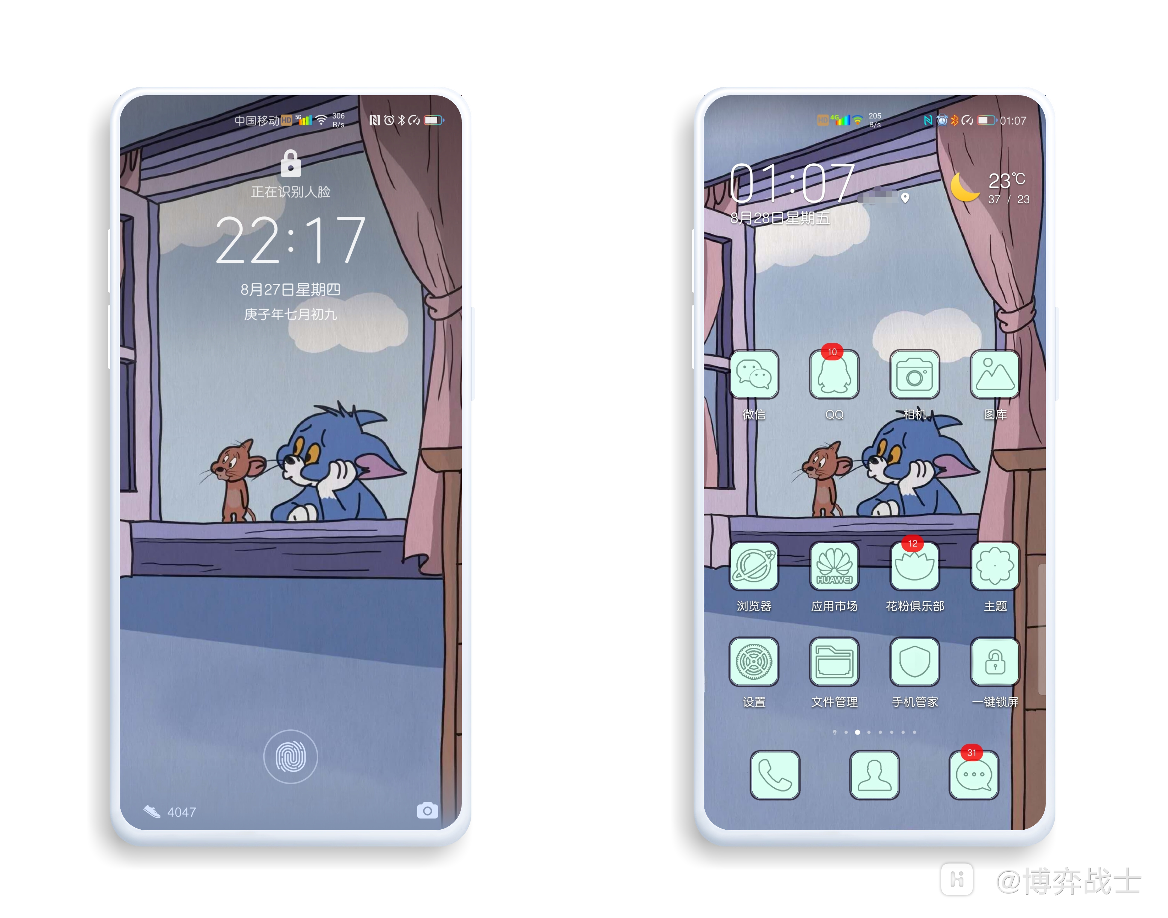 HiShoot_20200828_030015.png
