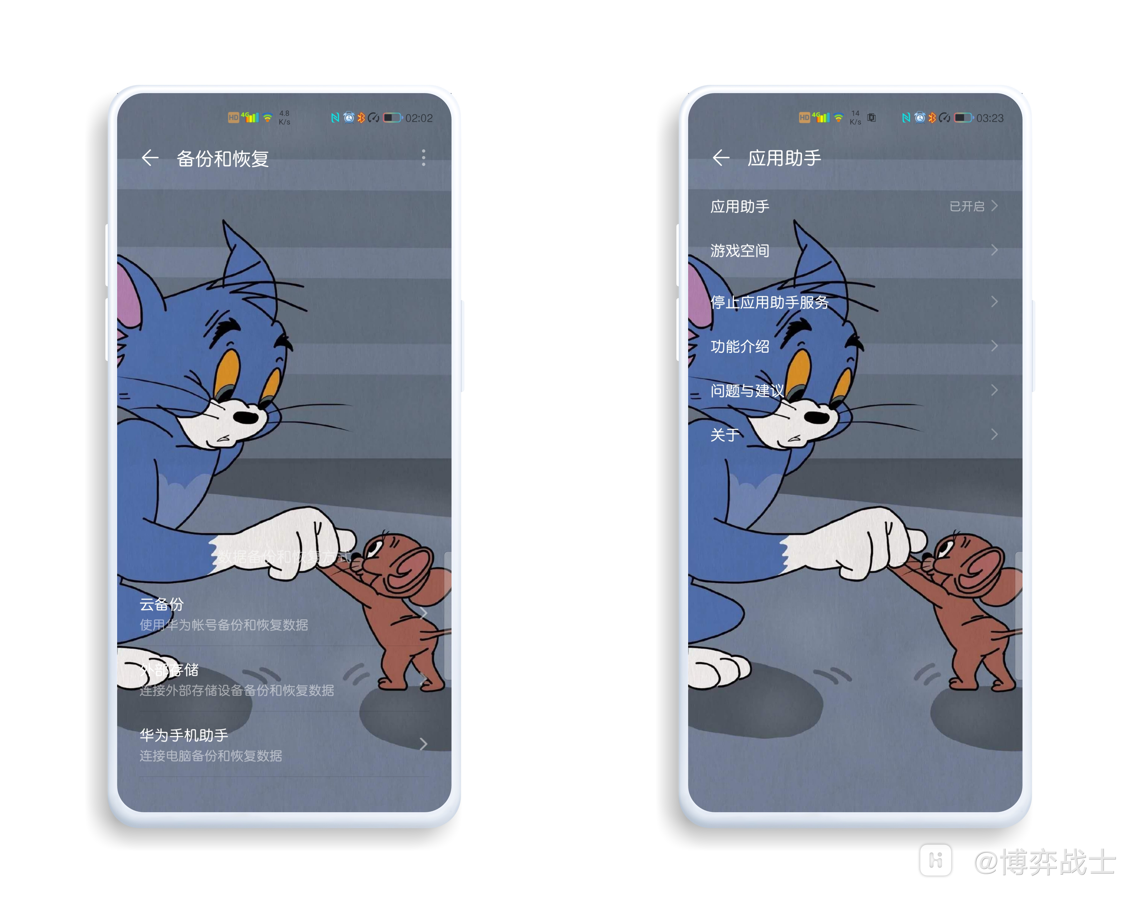 HiShoot_20200828_032803.png