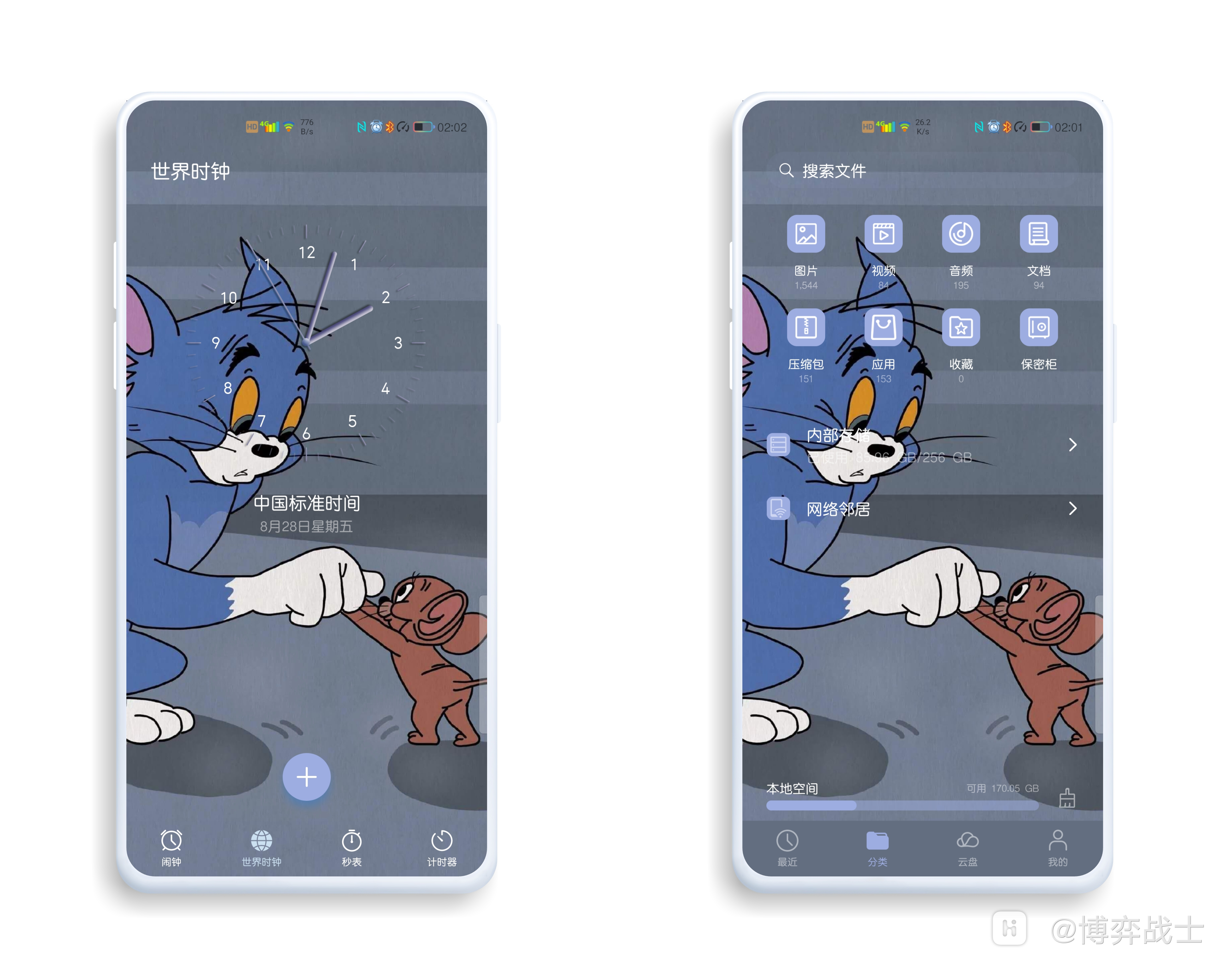 HiShoot_20200828_031317.png