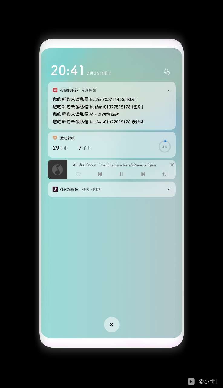 1601105042886.jpg