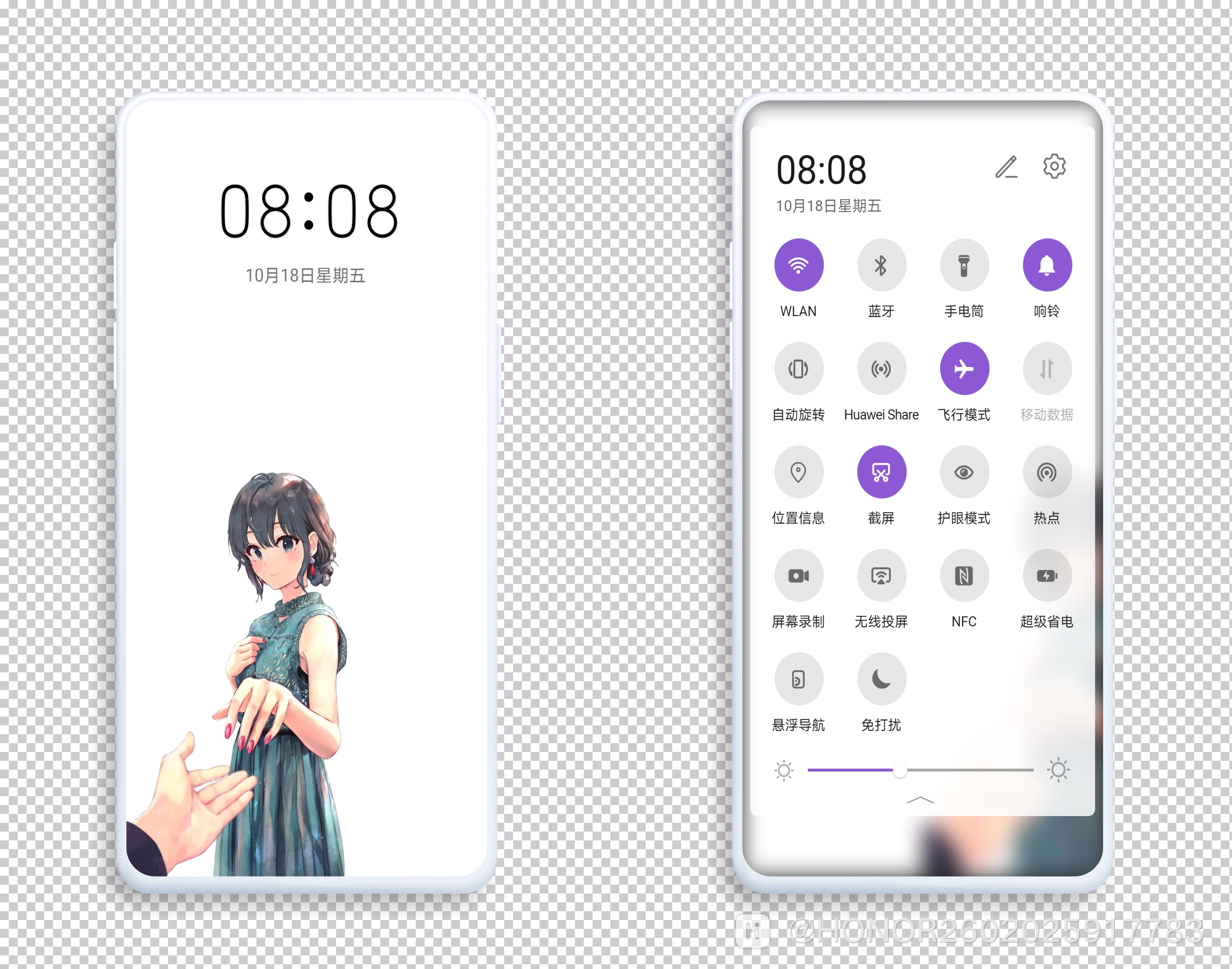 HiShoot_20200926_150321.png