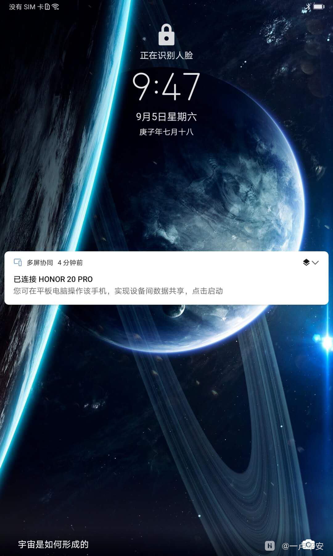 微信图片_20200927222825.jpg