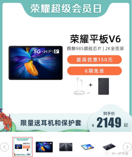 微信图片_20200927230209.png