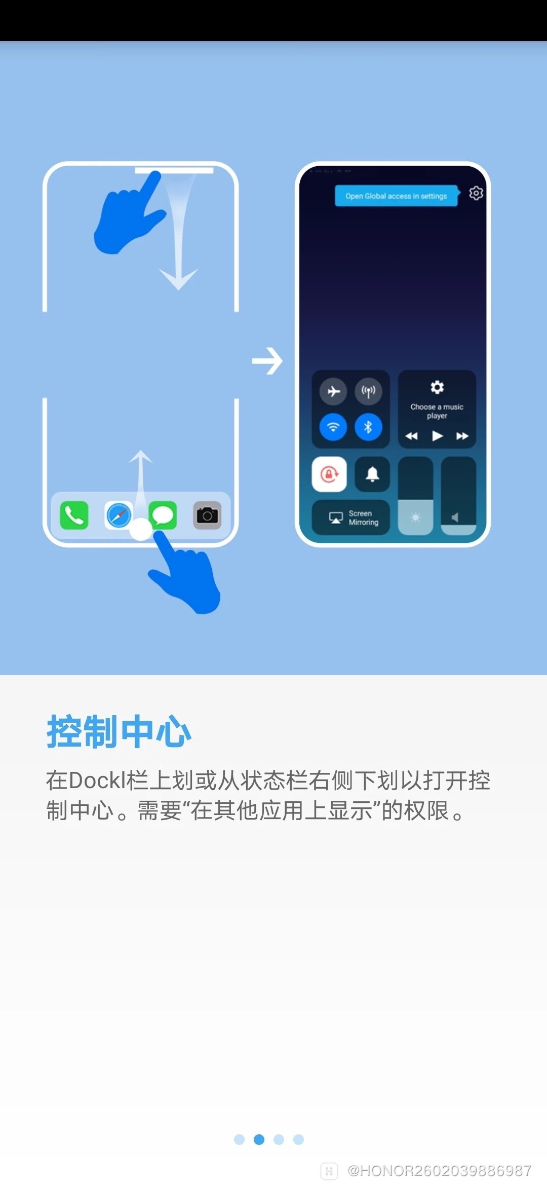 mmexport1601179350526.jpg