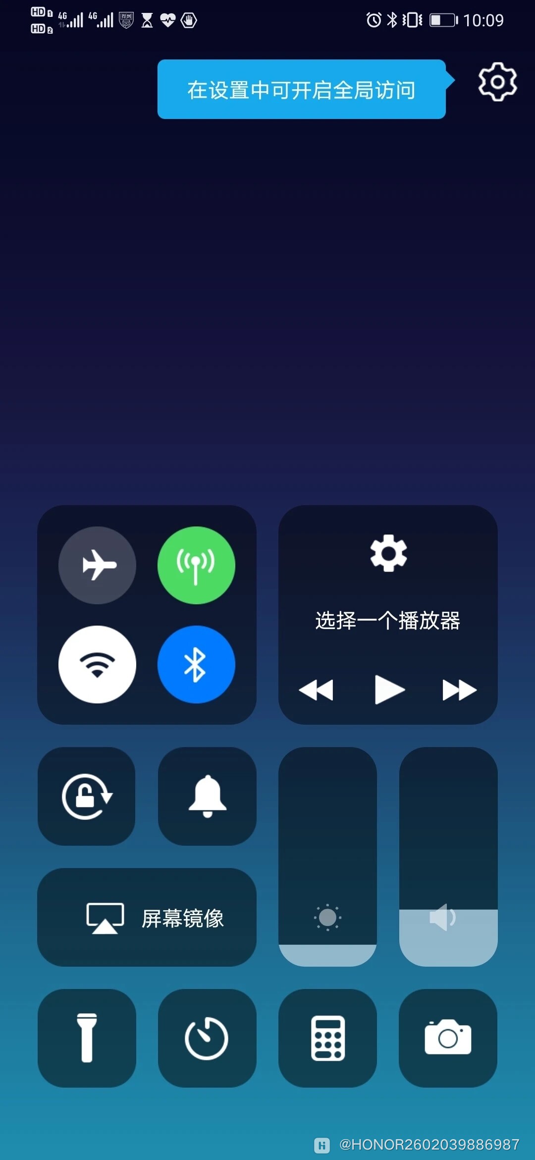 mmexport1601179346858.jpg