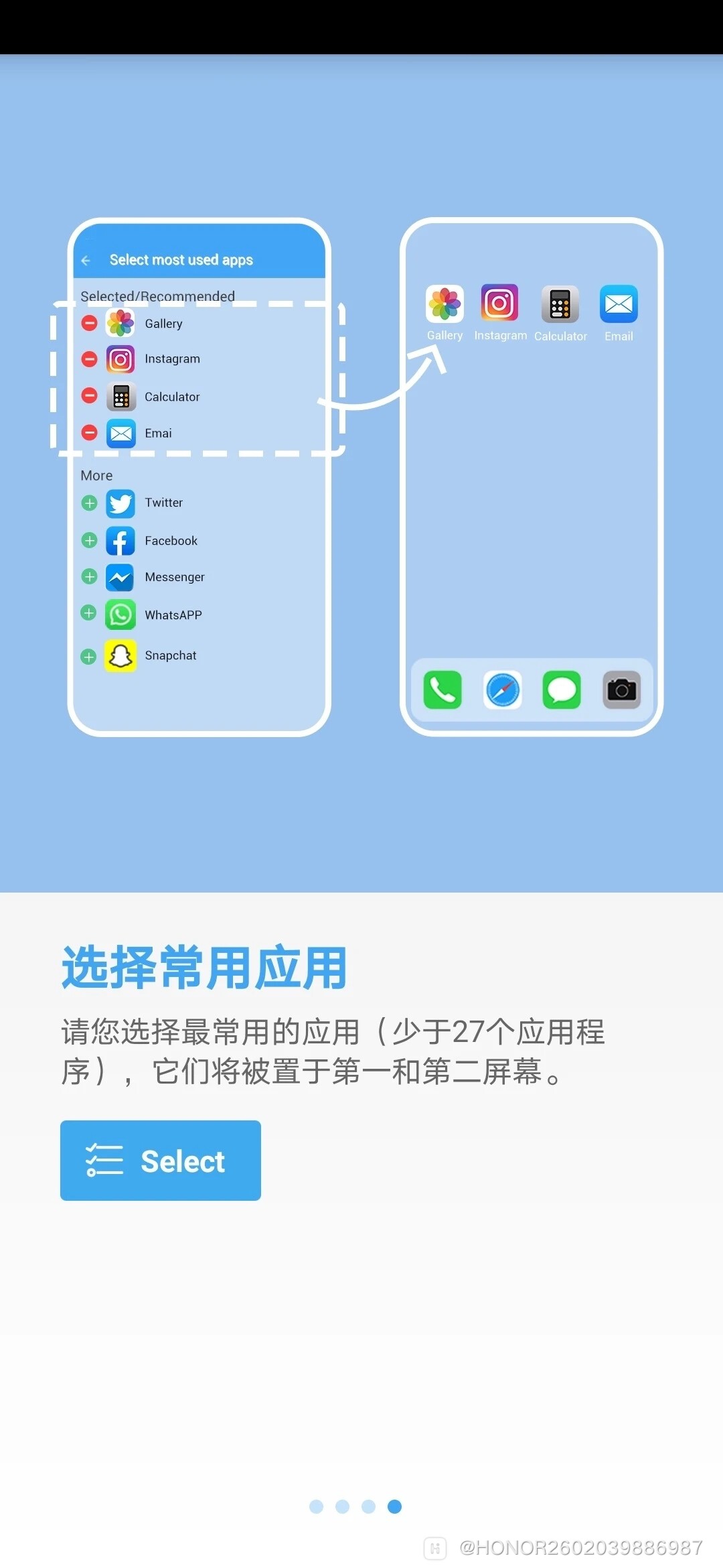 mmexport1601179352806.jpg
