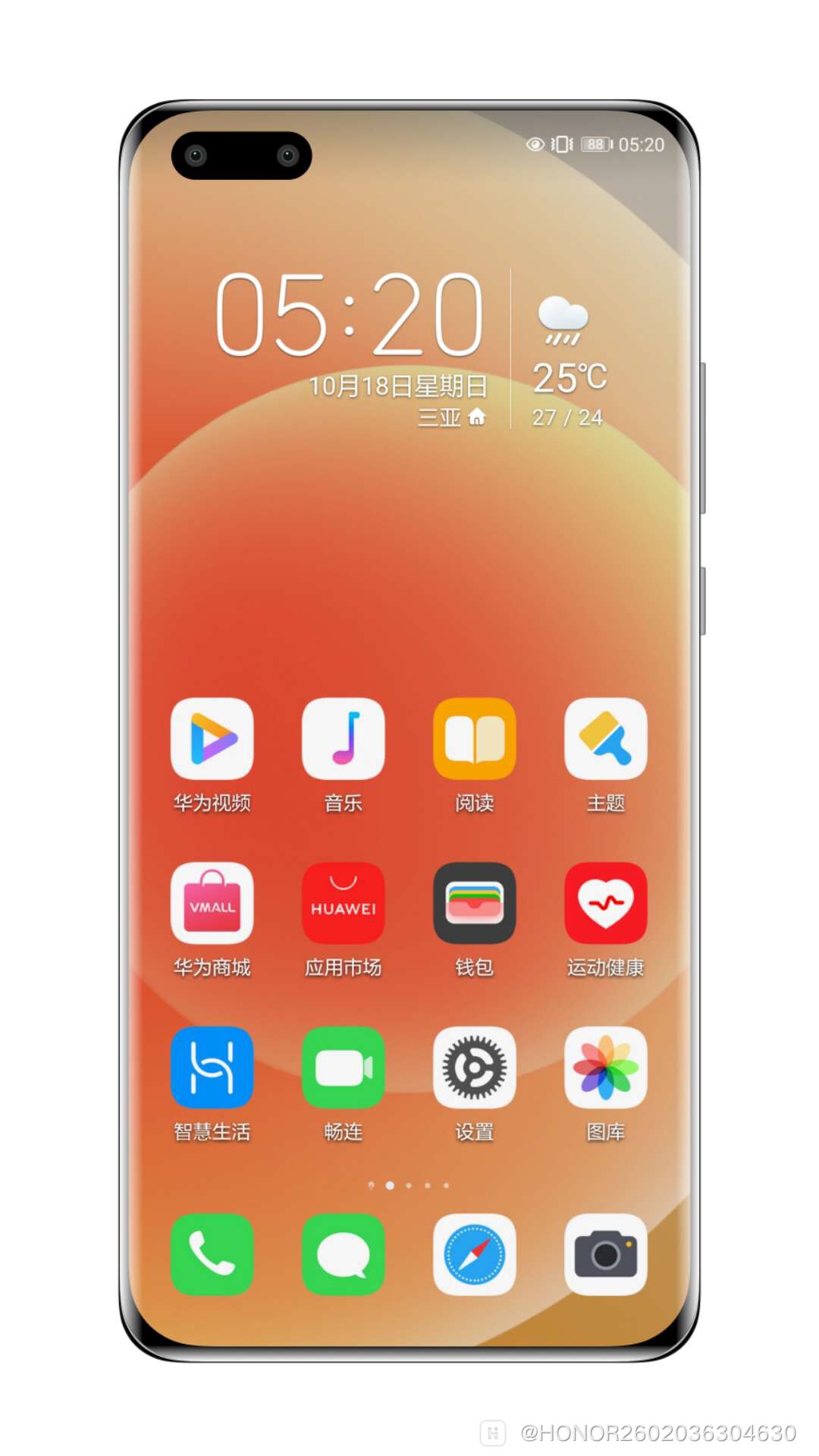 微信图片_202010180850253.jpg