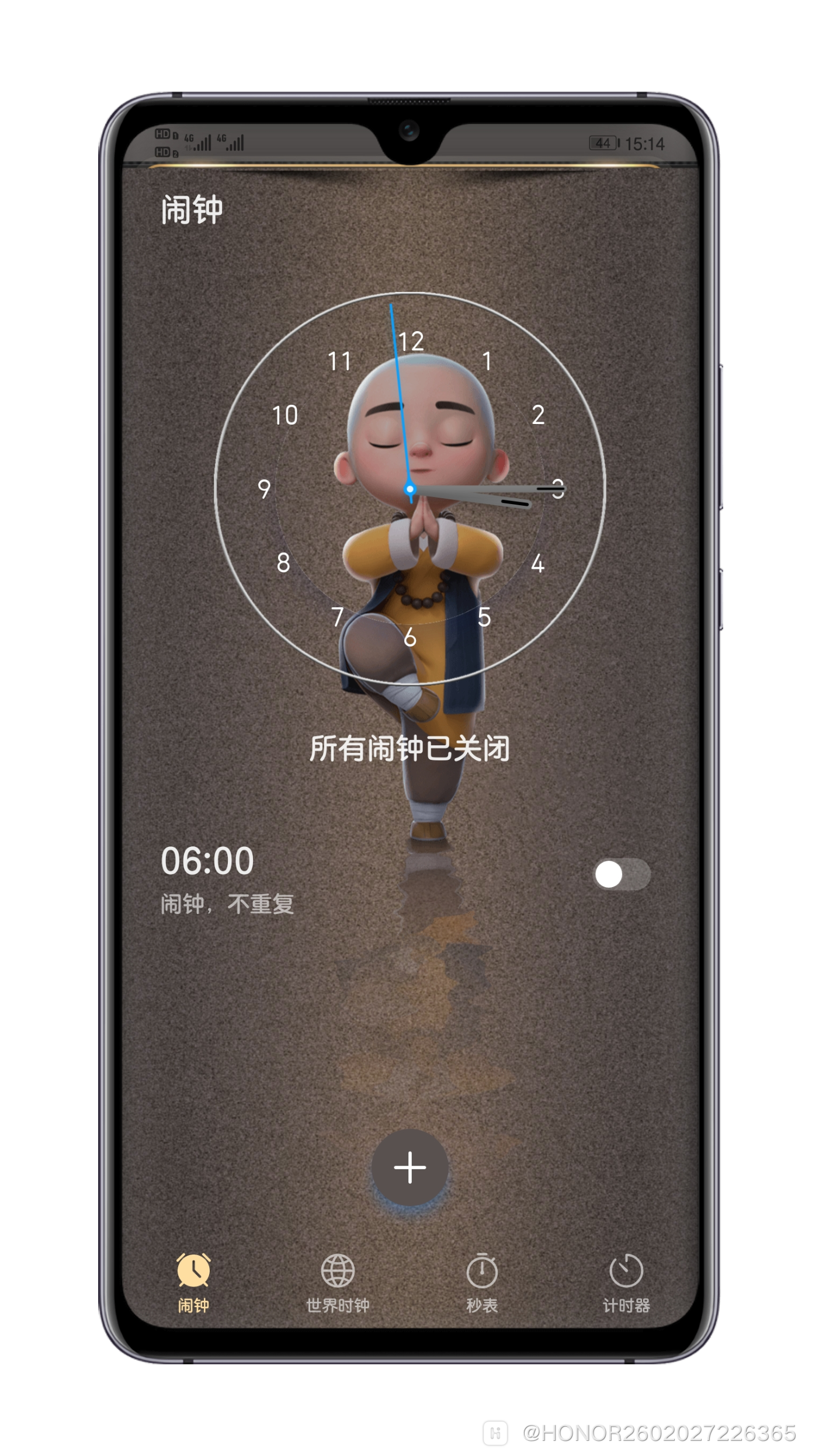 Shell_2020-10-23-15-18-14-726.png