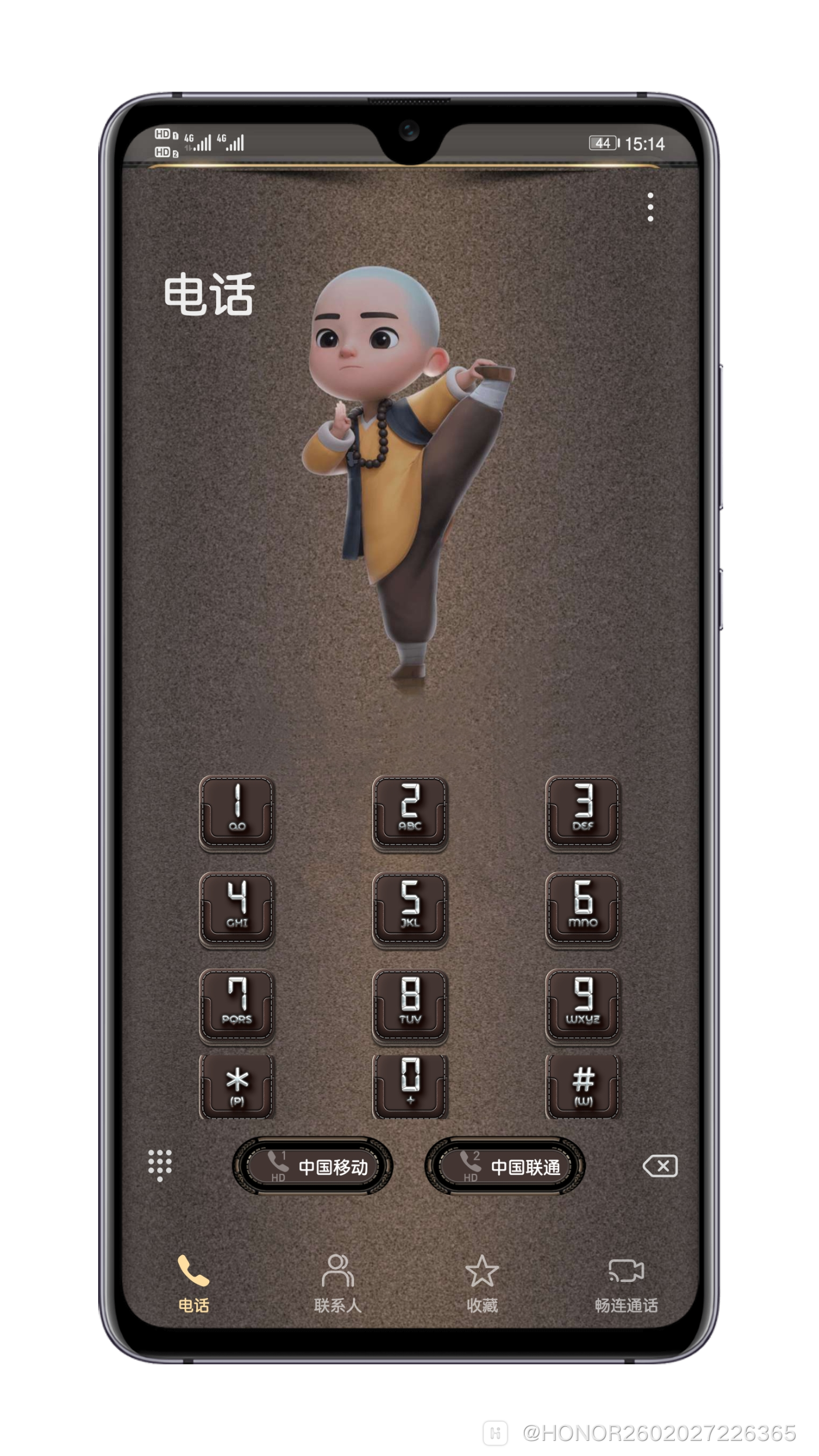 Shell_2020-10-23-15-18-18-885.png