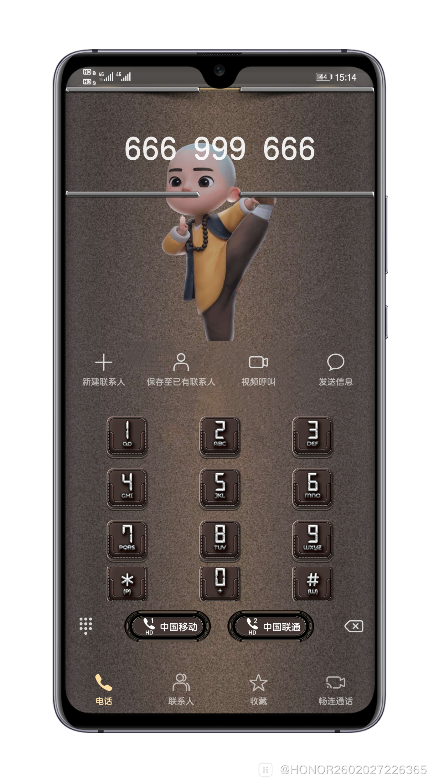 Shell_2020-10-23-15-18-17-783.png