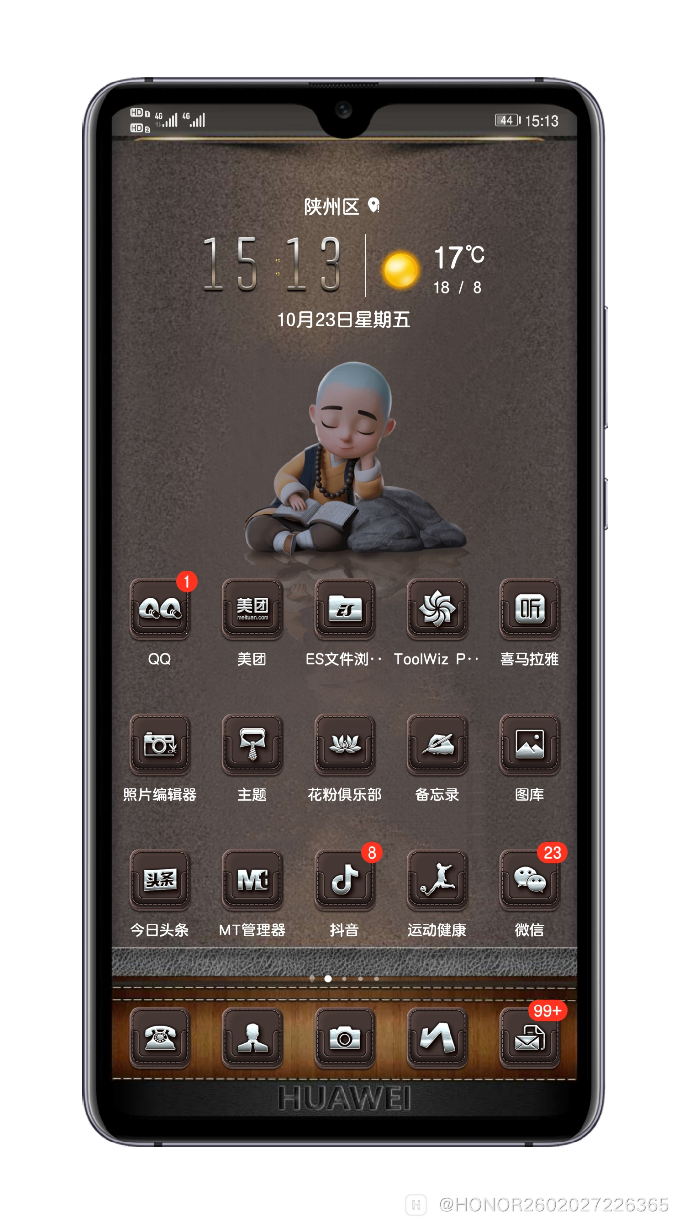 Shell_2020-10-23-15-18-19-980.png