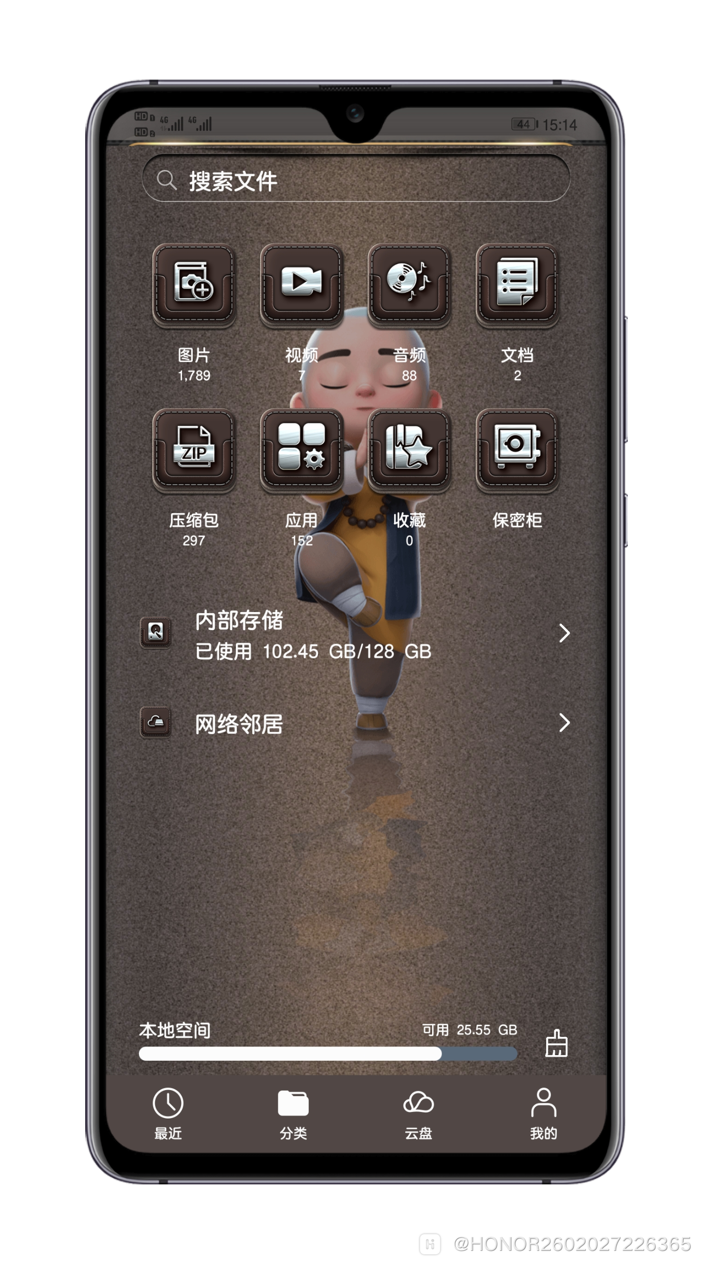Shell_2020-10-23-15-18-13-563.png