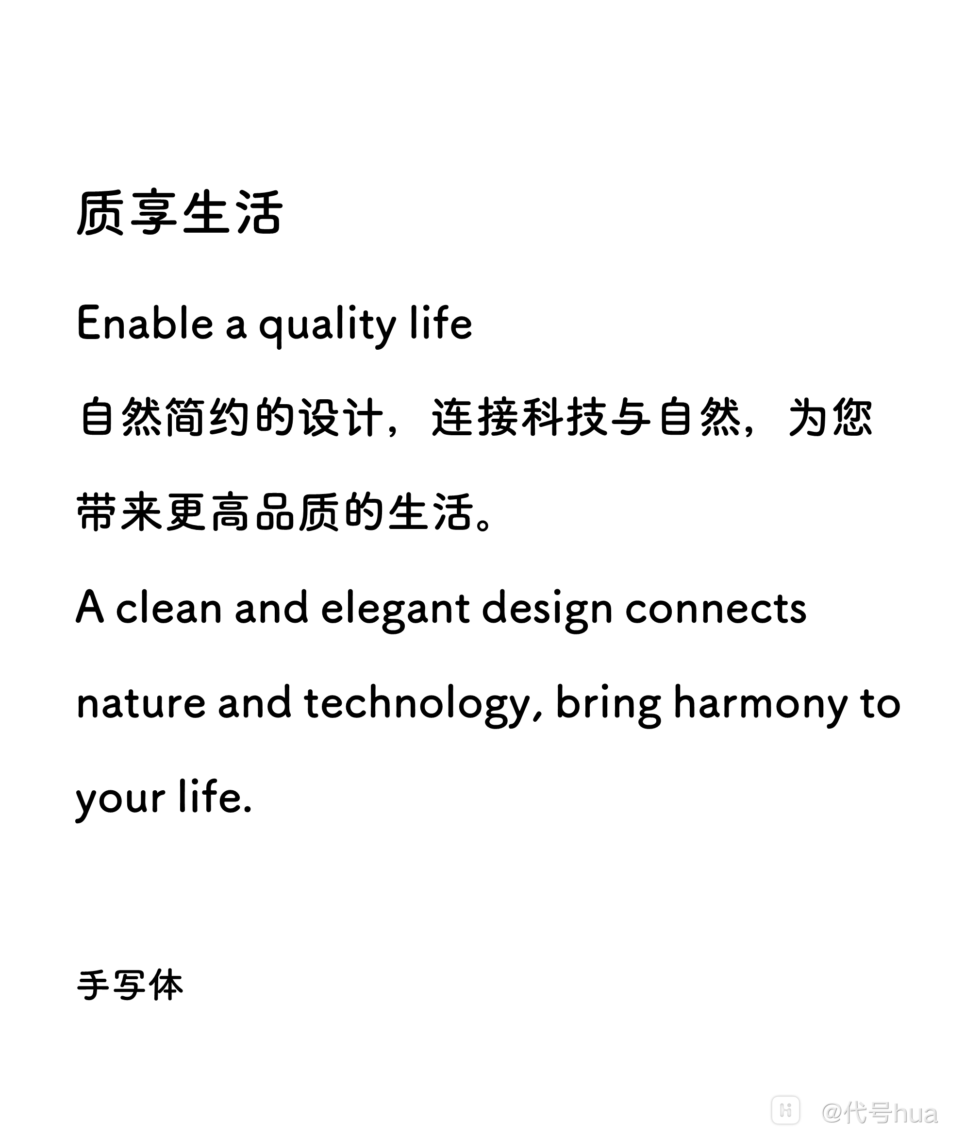 preview_fonts_0_50.png