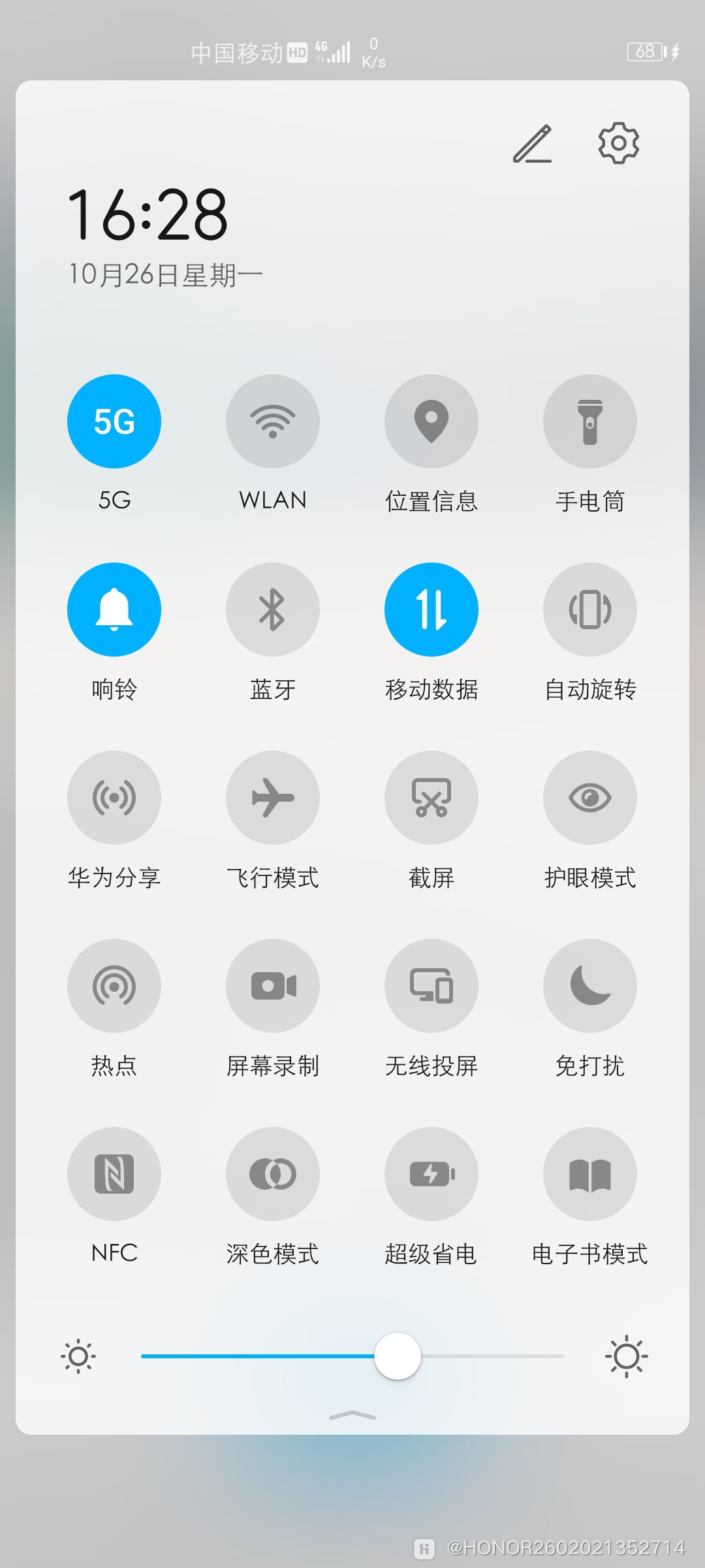 Screenshot_20201026_162840_com.huawei.fans.jpg