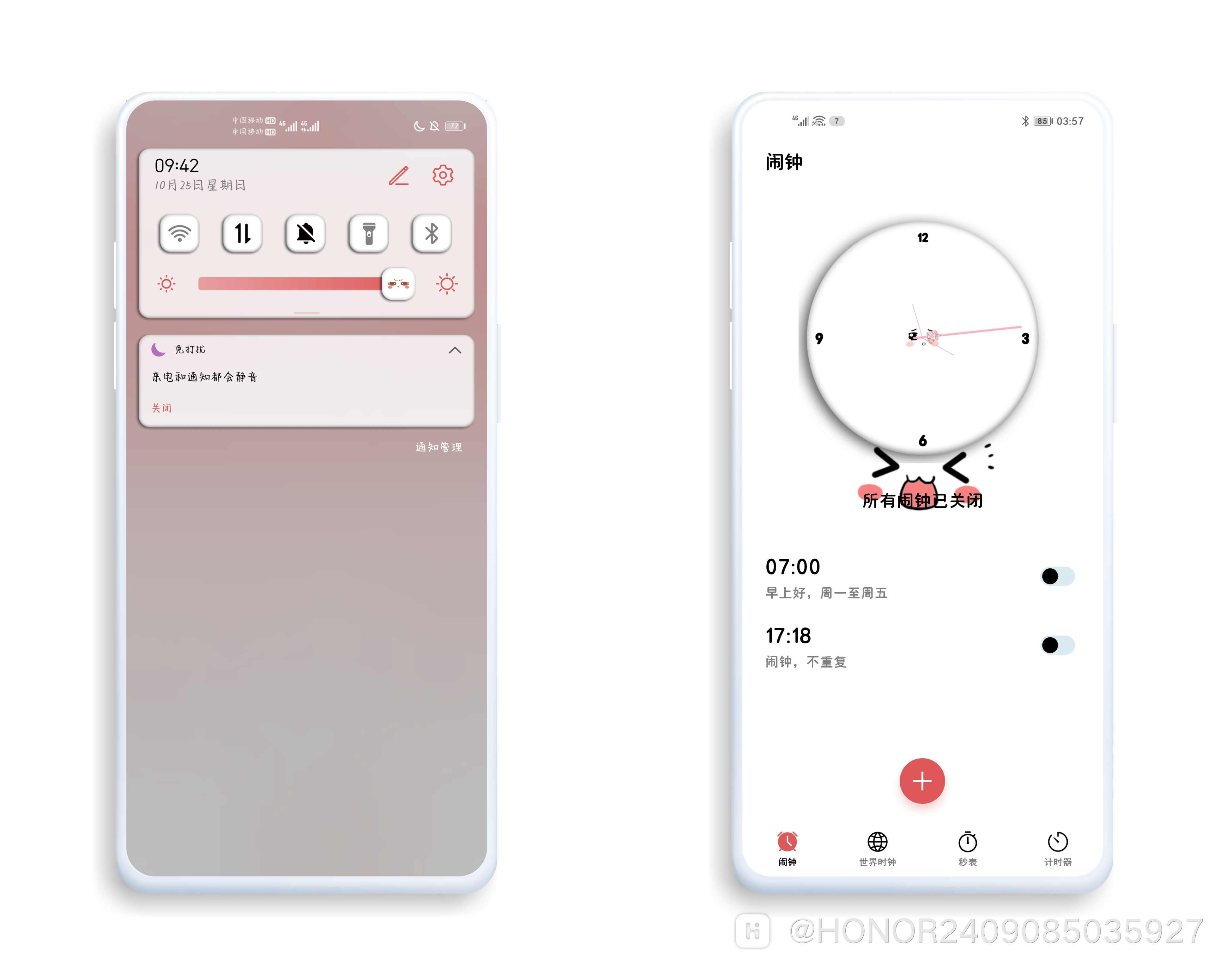 QQ图片20201030200019.png