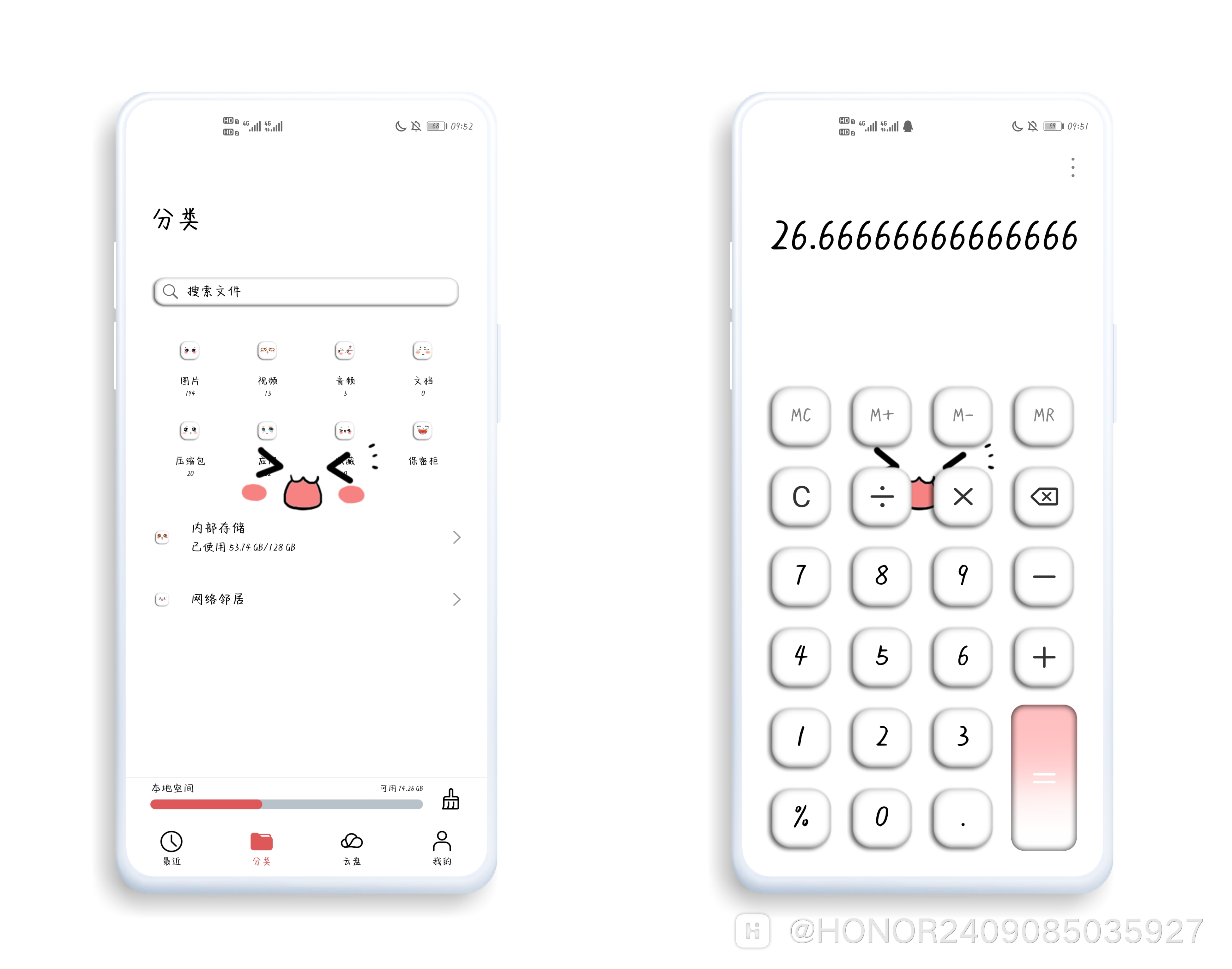 QQ图片20201030200016.png