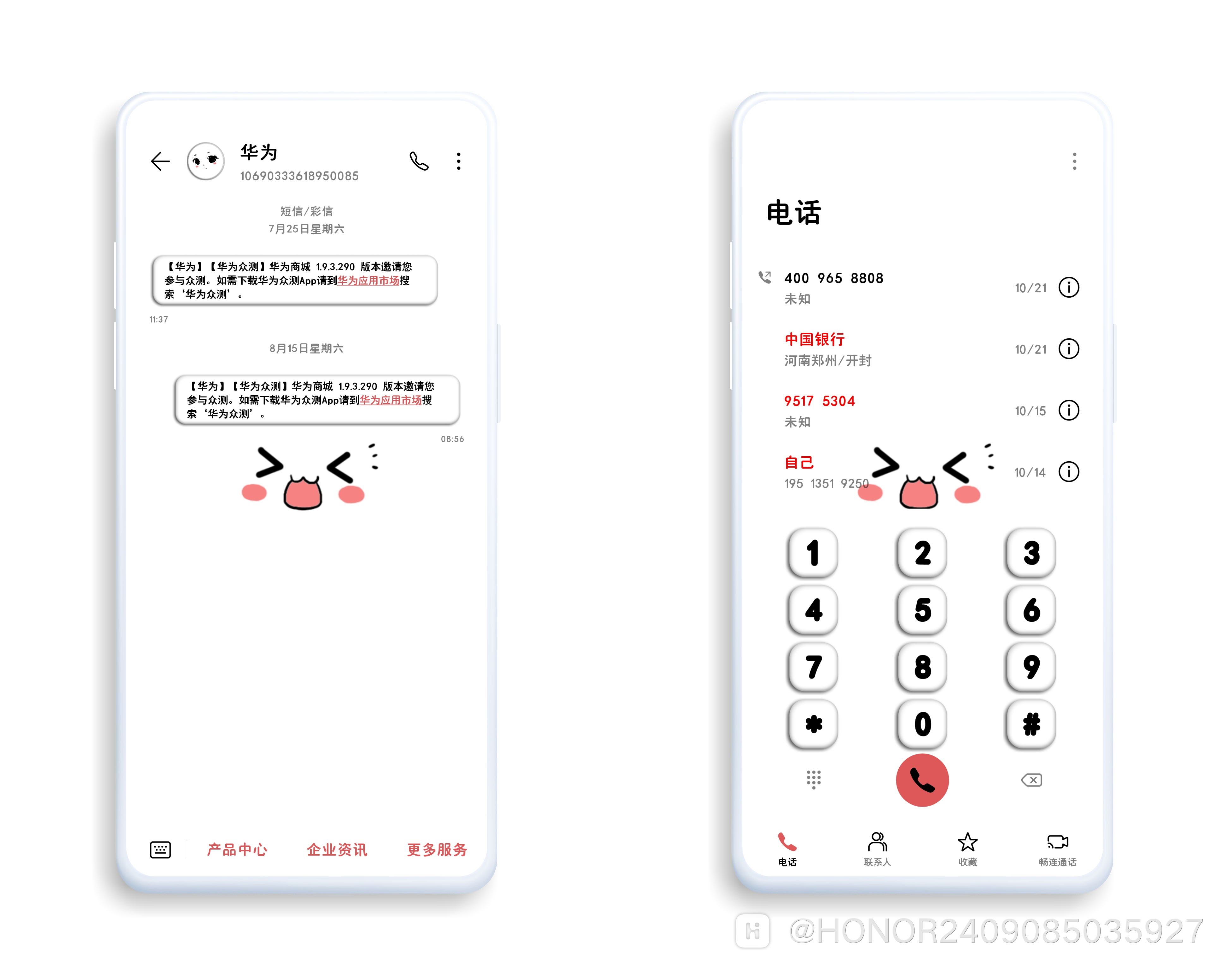 QQ图片20201030200013.png