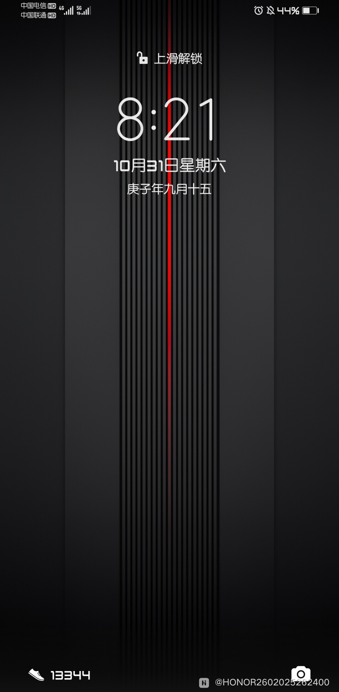 Screenshot_20201031_202122_com.android.keyguard.jpg