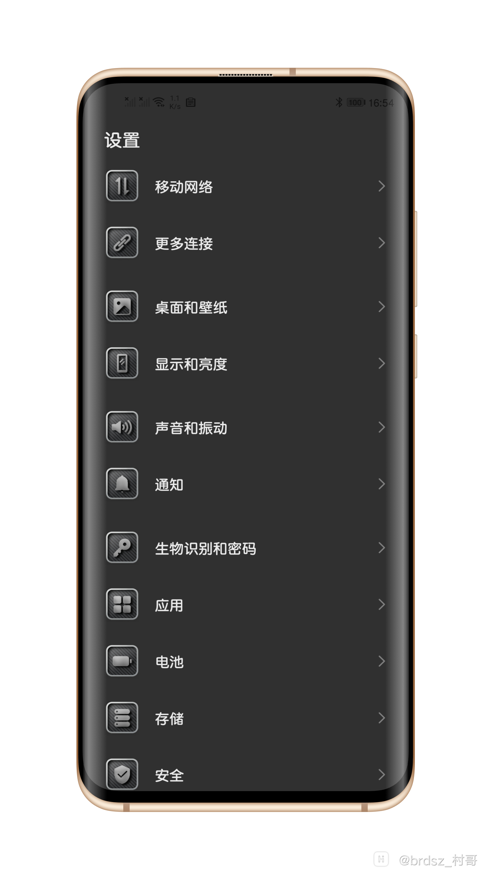 Shell_2020-11-02-17-00-11-415.png