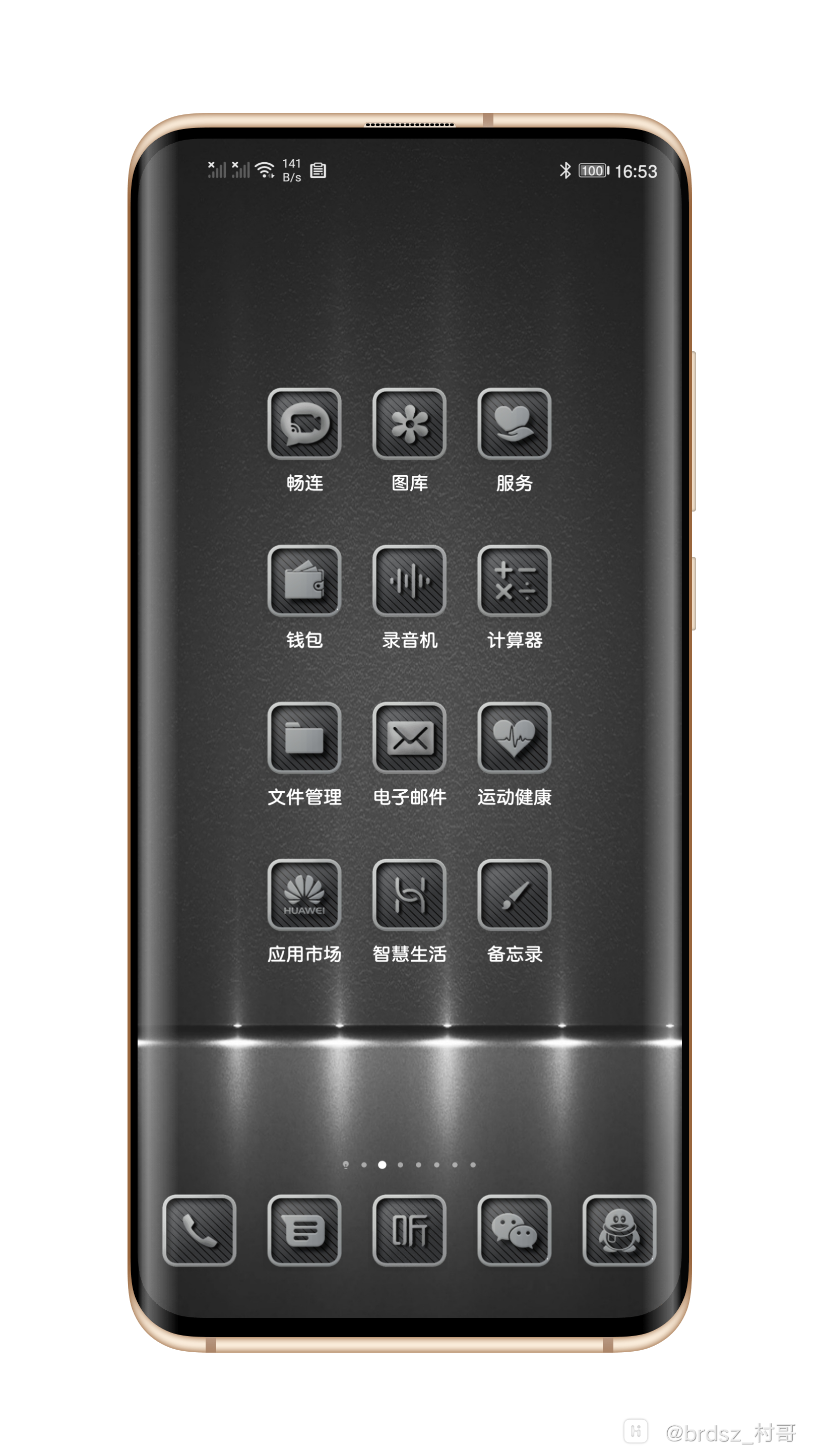 Shell_2020-11-02-16-59-43-675.png