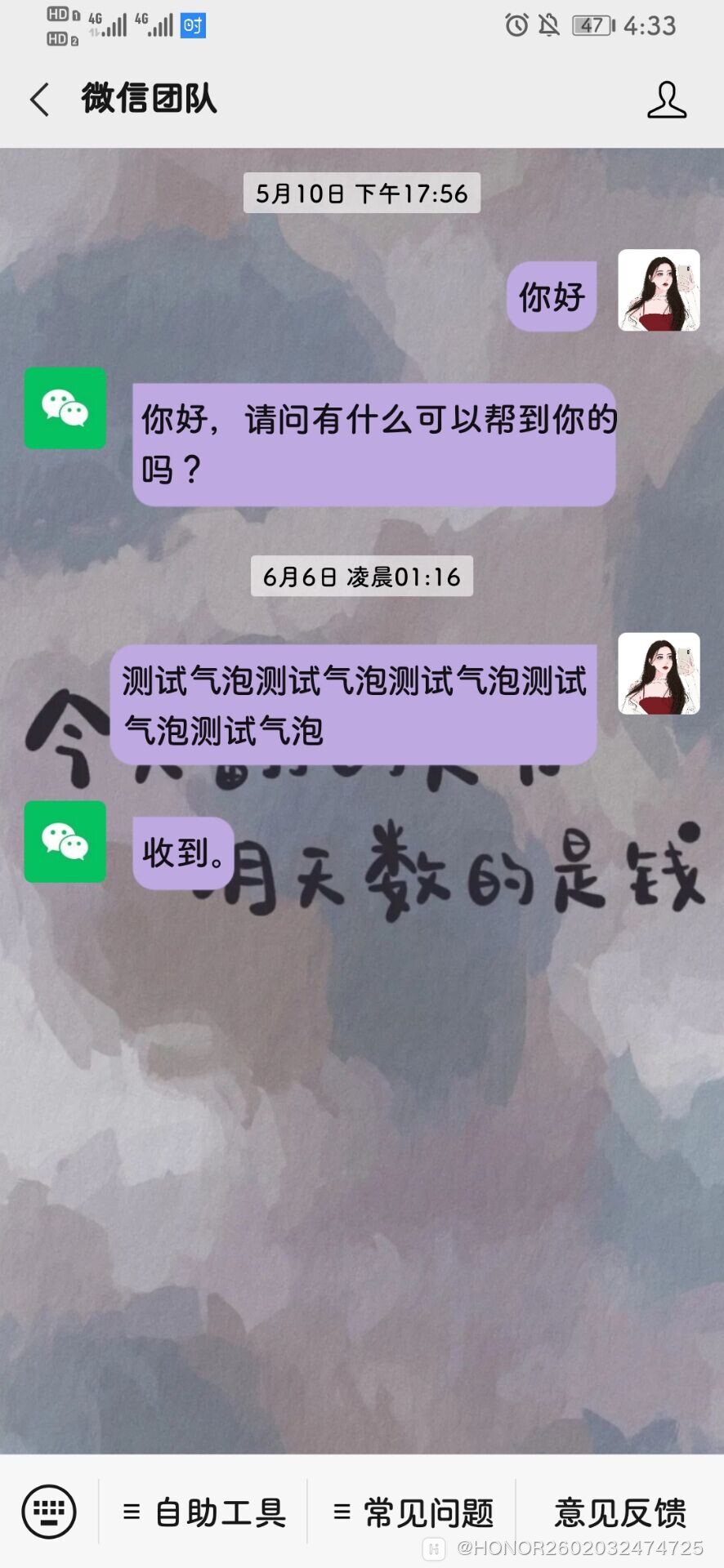 7c382d91e44743e3.jpg