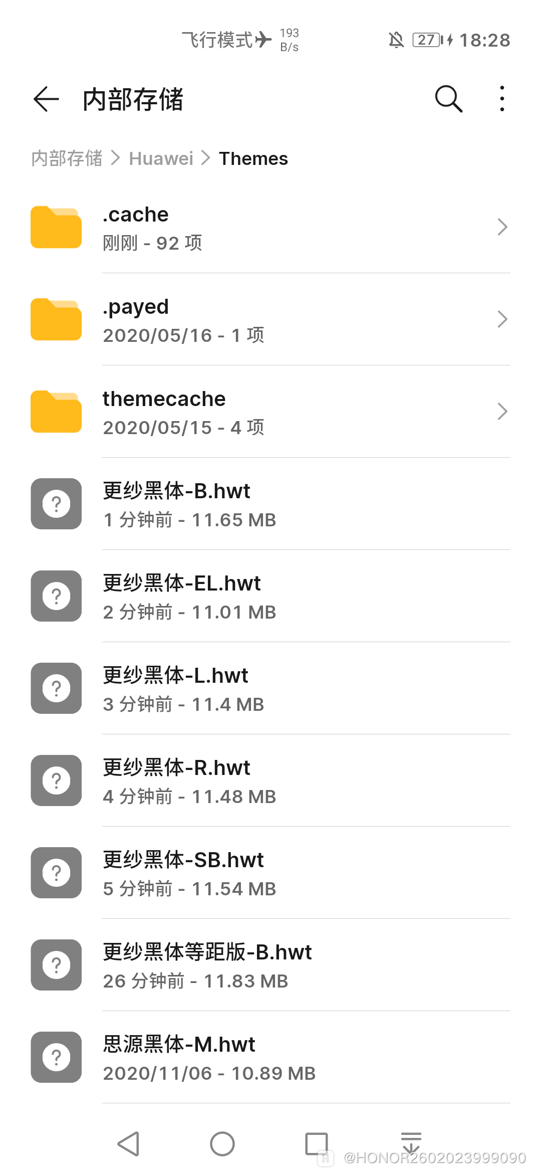 Screenshot_13346.png
