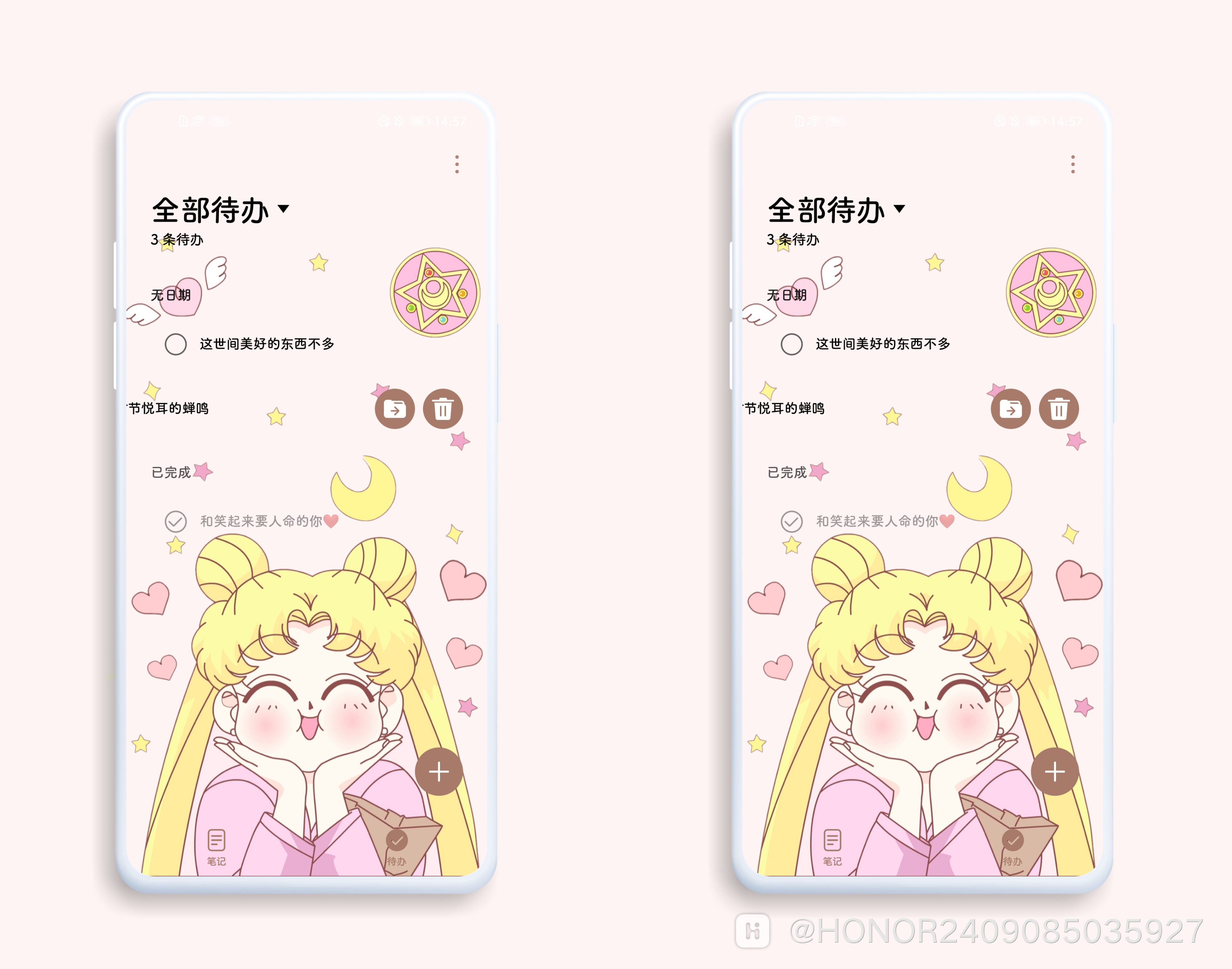 QQ图片20201221130520.png