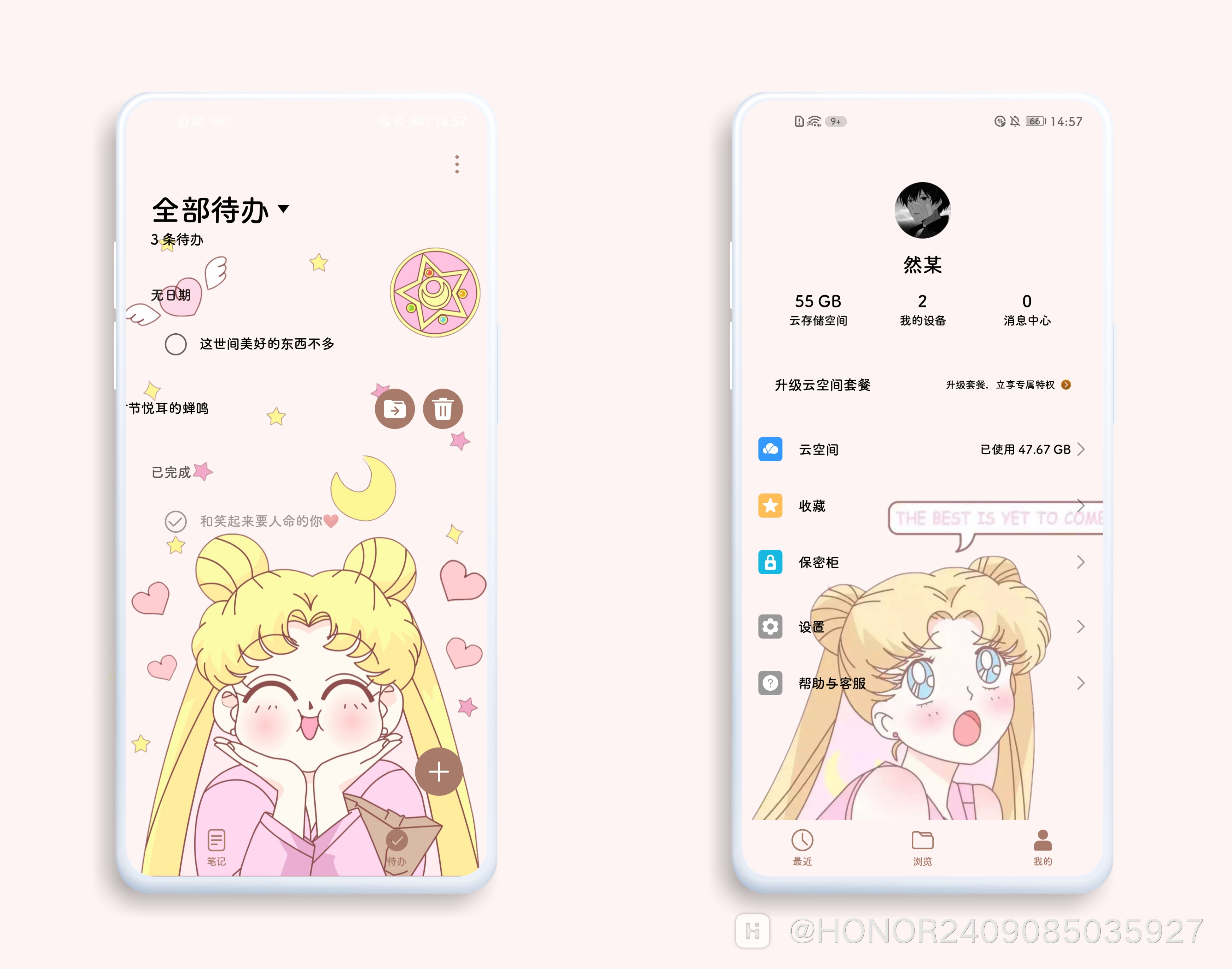 QQ图片20201221130523.png