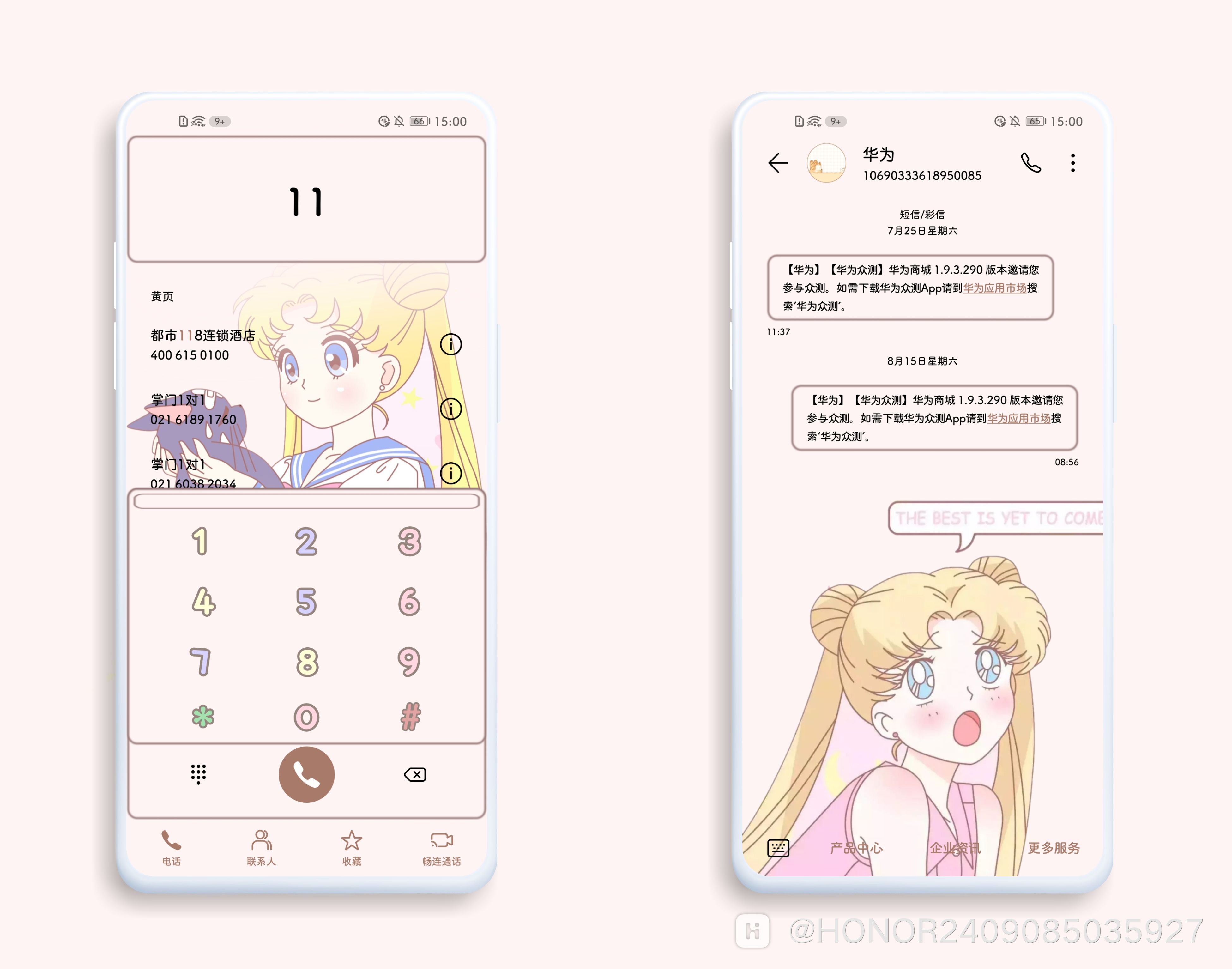 QQ图片20201221130516.png