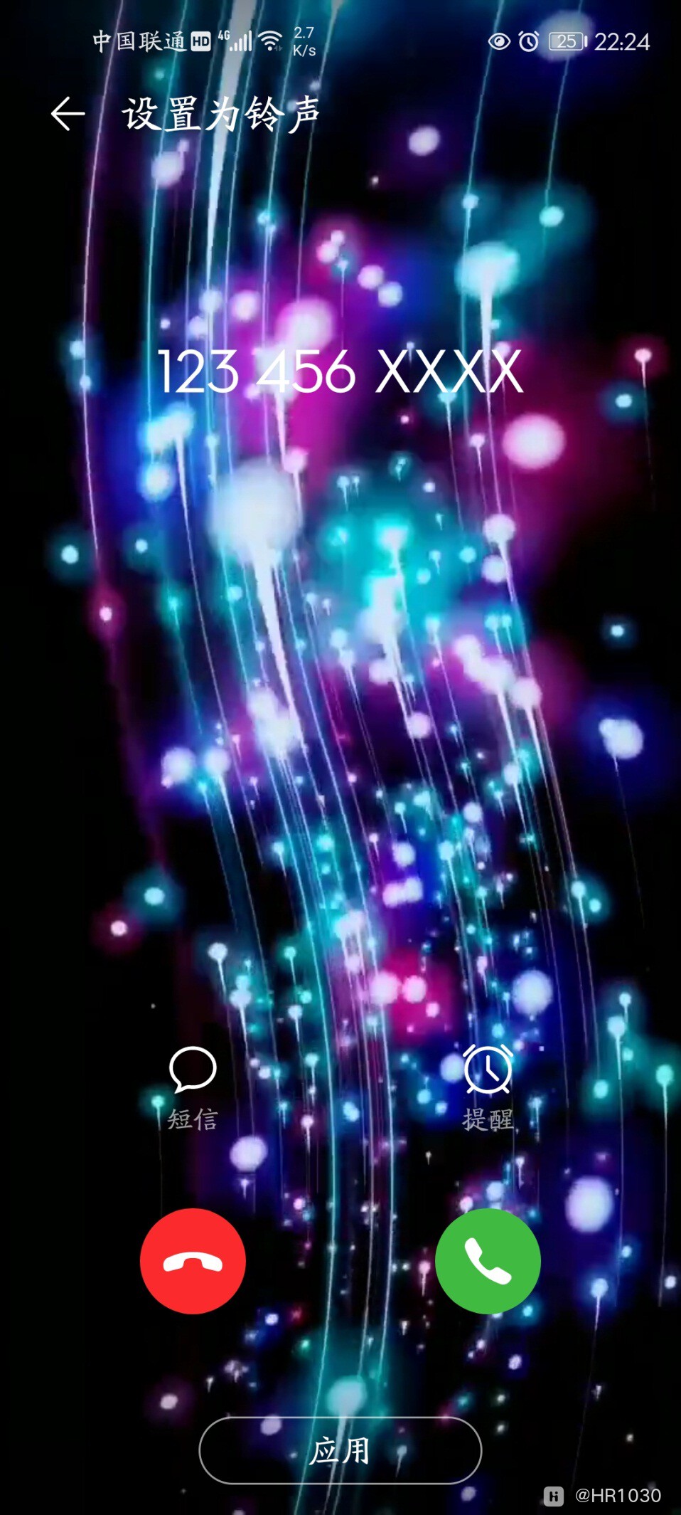 224901wasnk9zstumvygoo.jpeg