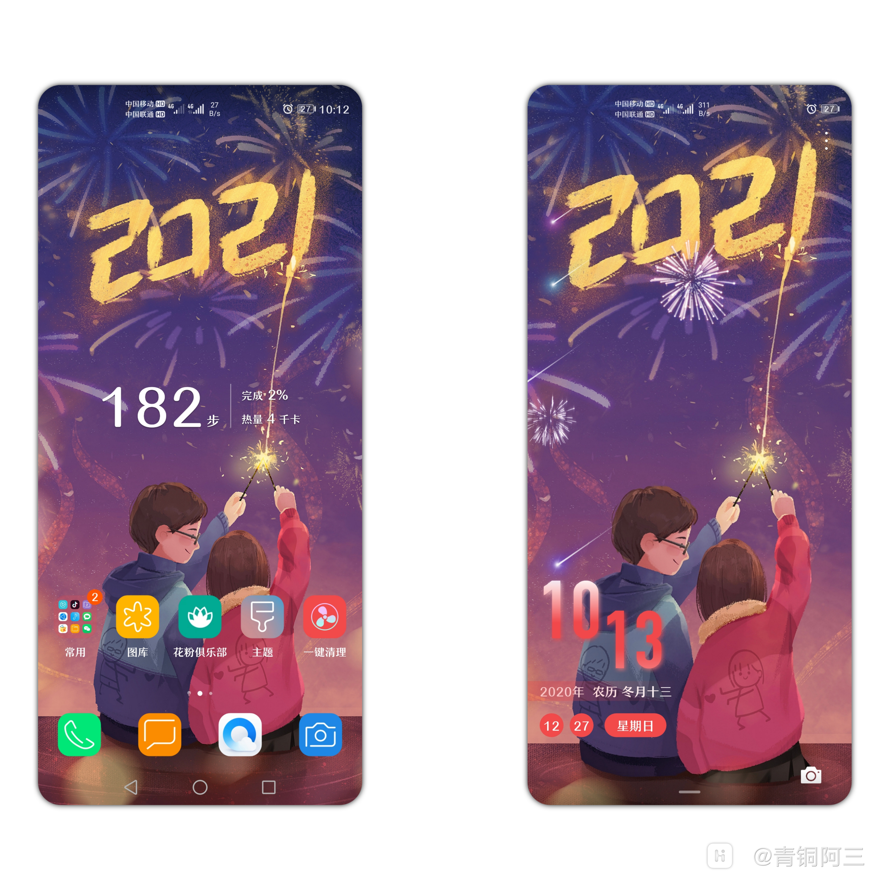 103200odxerdihmcgswgq5.png