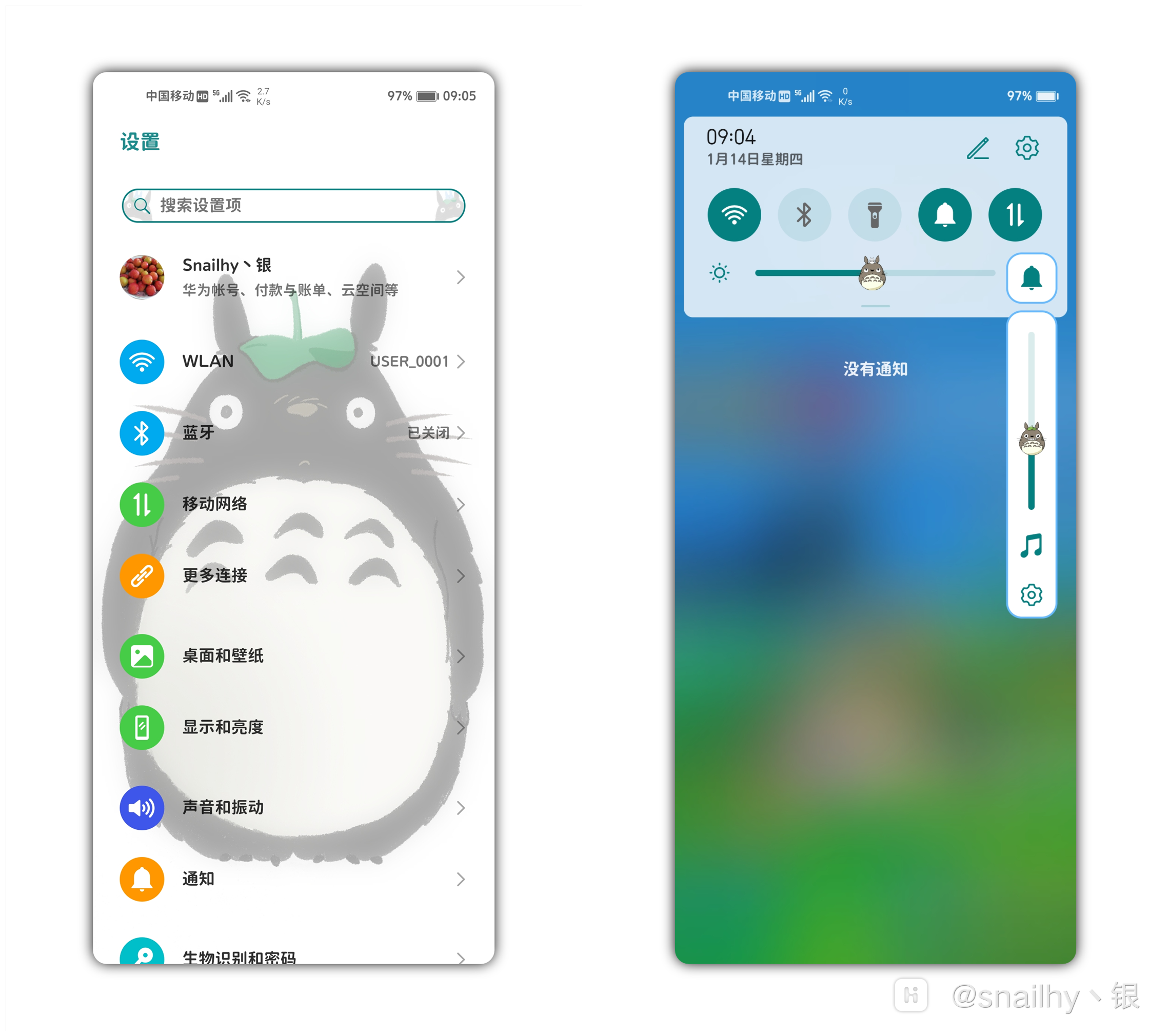 微信图片_202101140914304.png