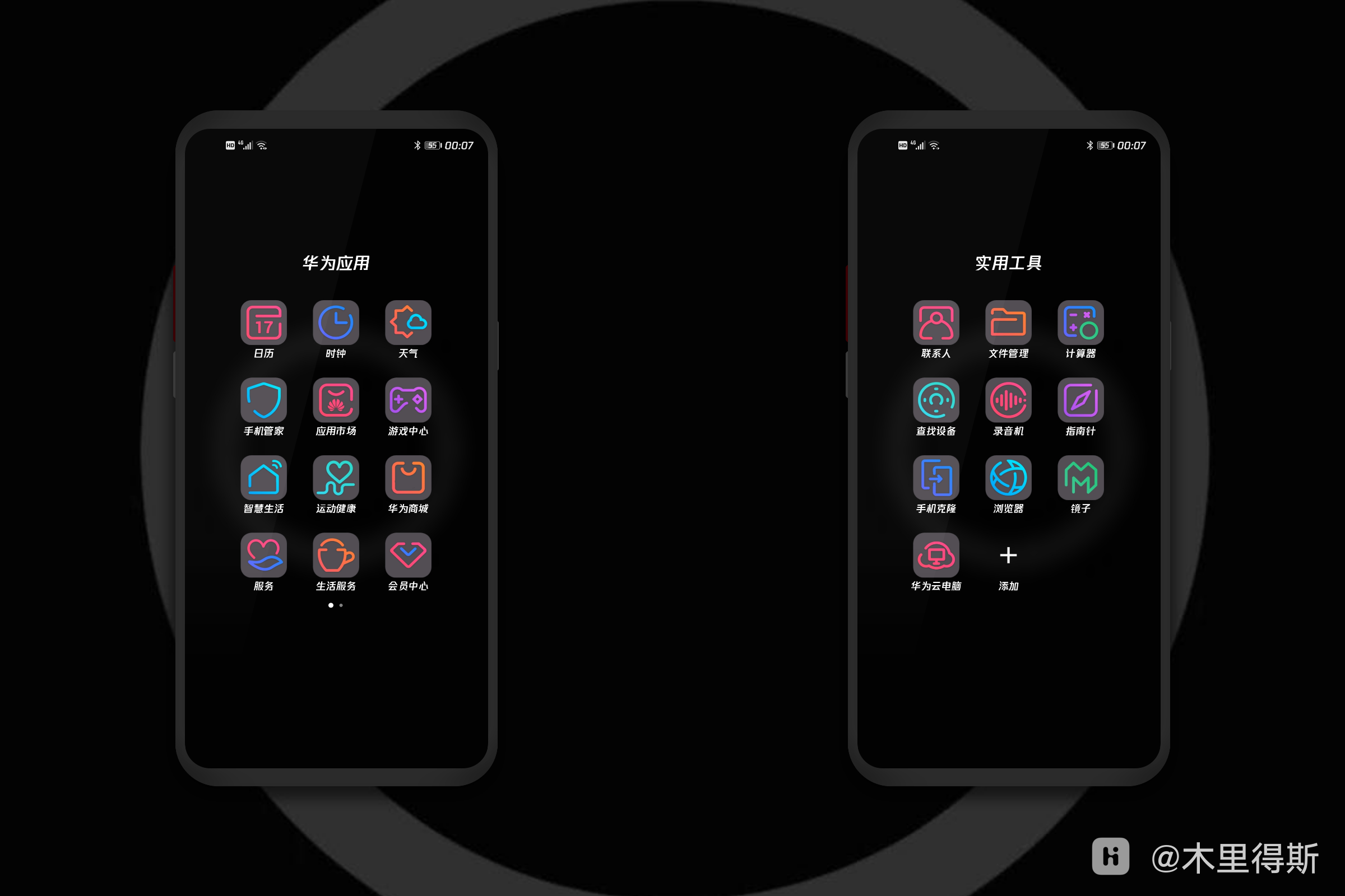 HiShoot_20210117_000748.png