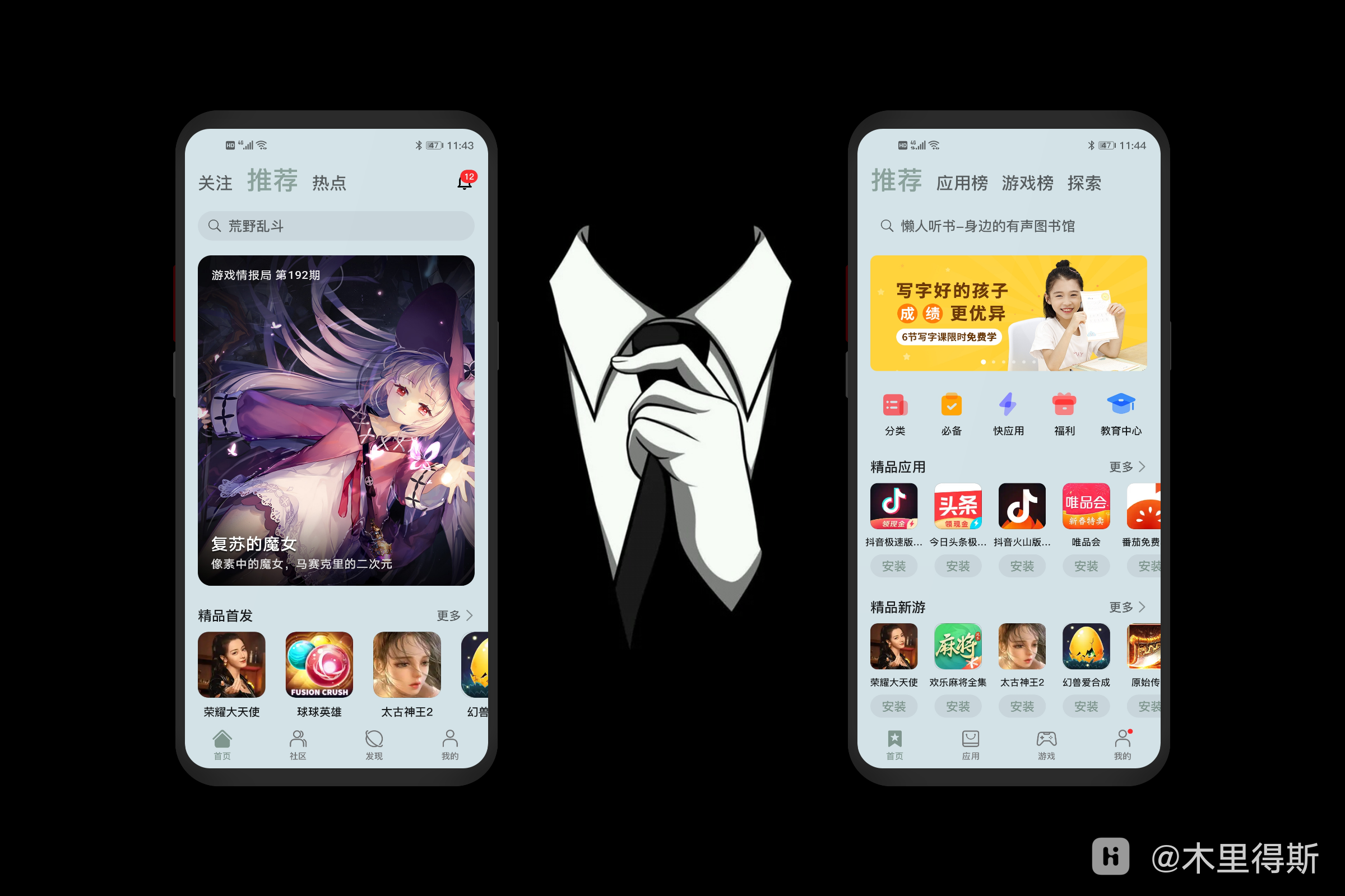 HiShoot_20210120_114752.png