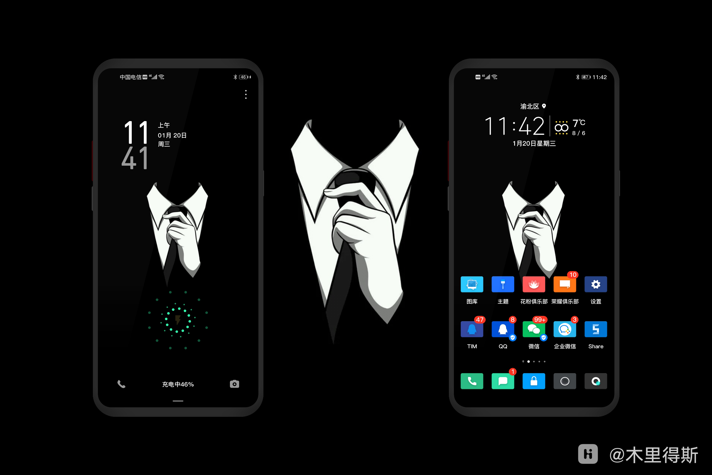 HiShoot_20210120_114705.png