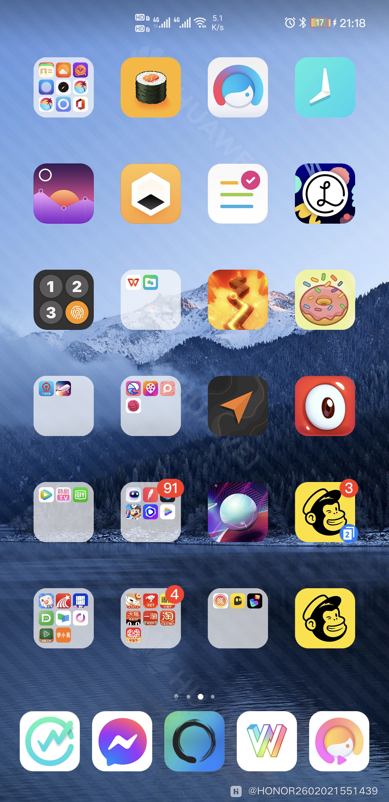 Screenshot_20210131_211808_com.huawei.android.launcher.jpg