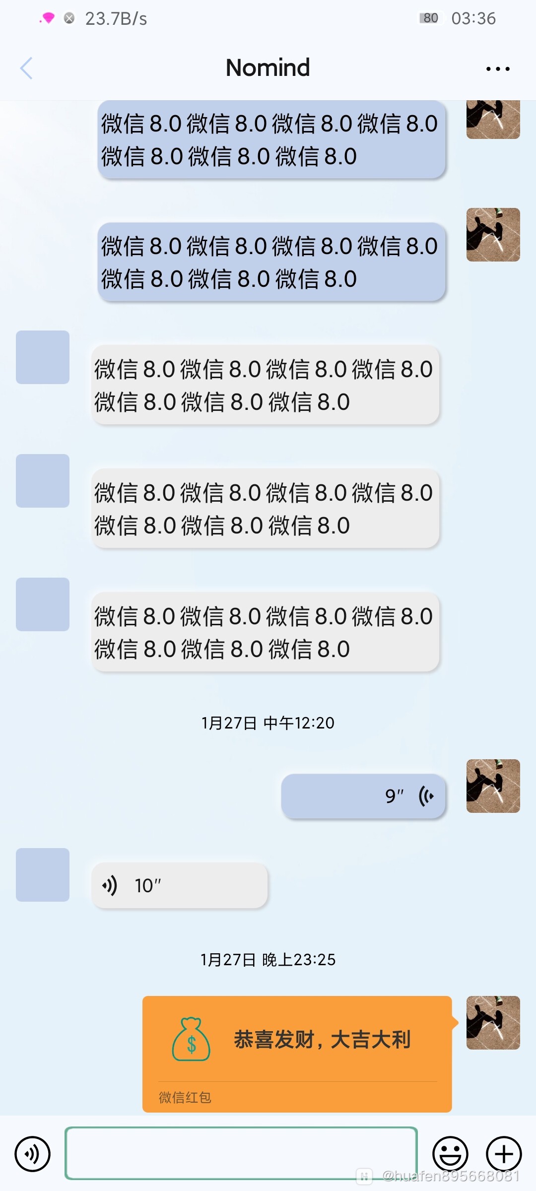 Screenshot_20210202_033640_com.tencent.mm.jpg