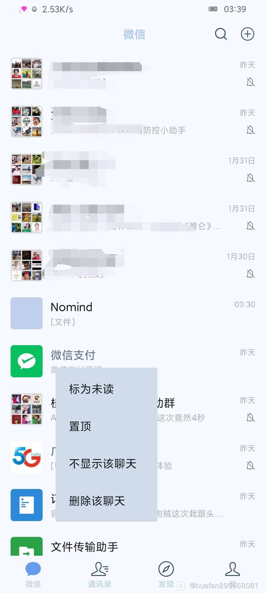 Screenshot_20210202_034116.jpg