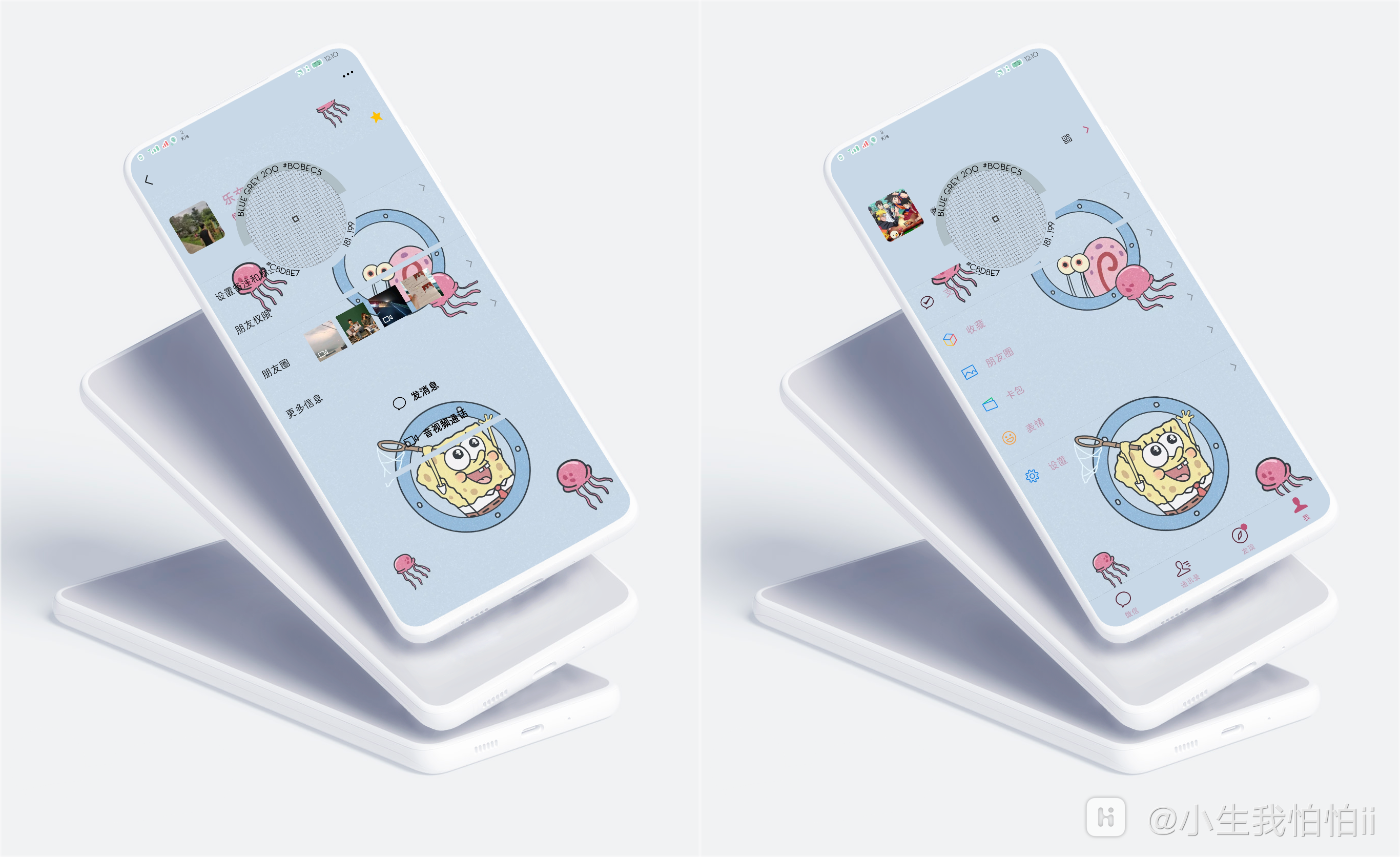 HiShoot_20210202_130404.png
