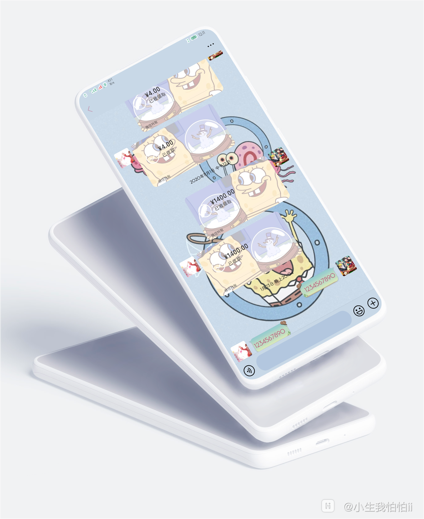 HiShoot_20210202_130423.png