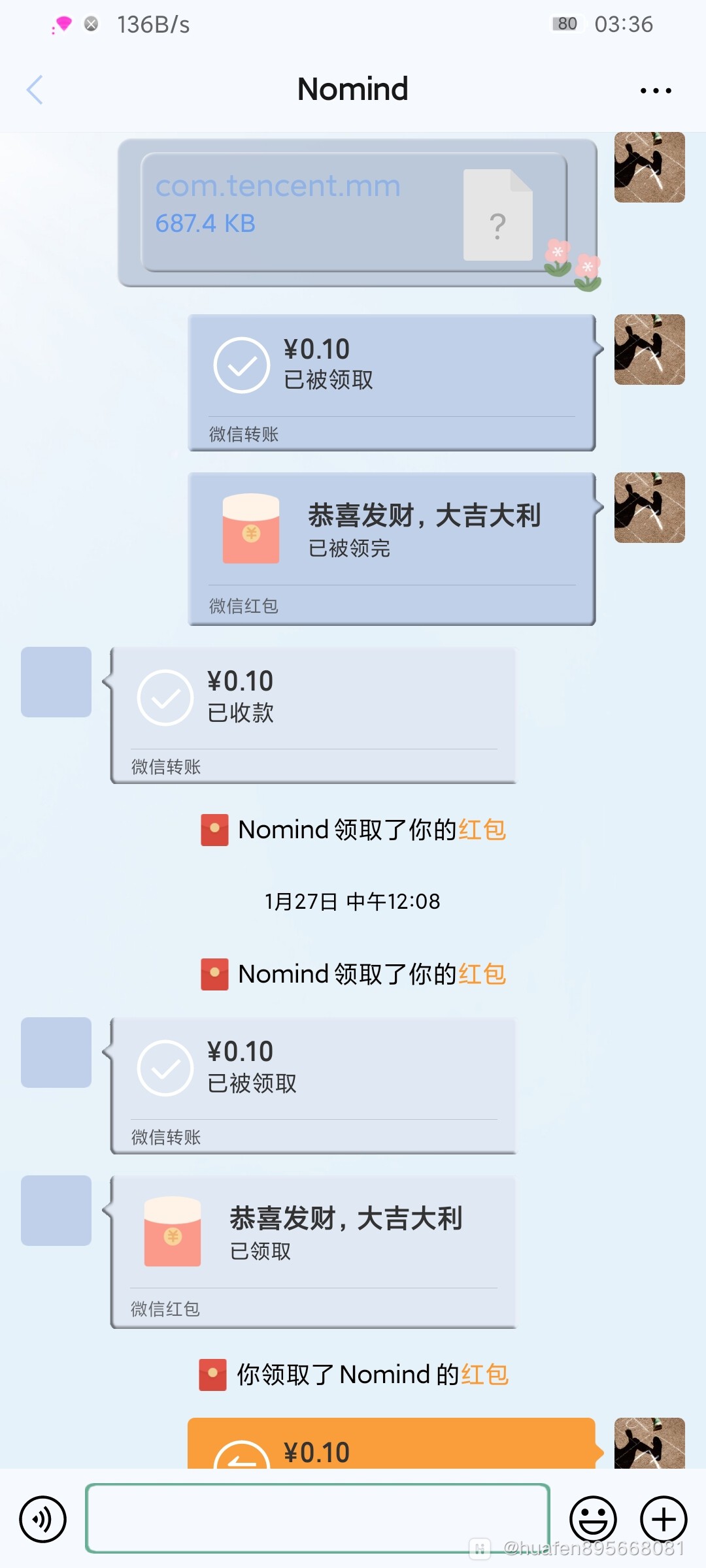 Screenshot_20210202_033621_com.tencent.mm.jpg